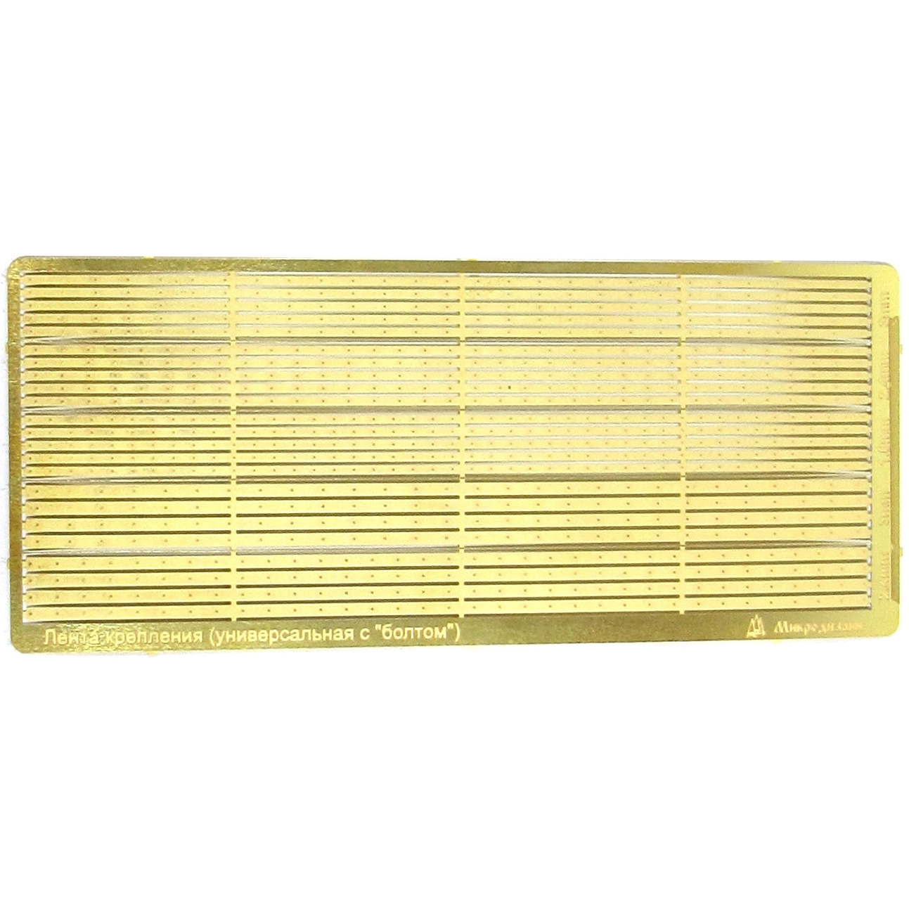 035266 Microdesign 1/35 Tape attaching screens BTT bolts
