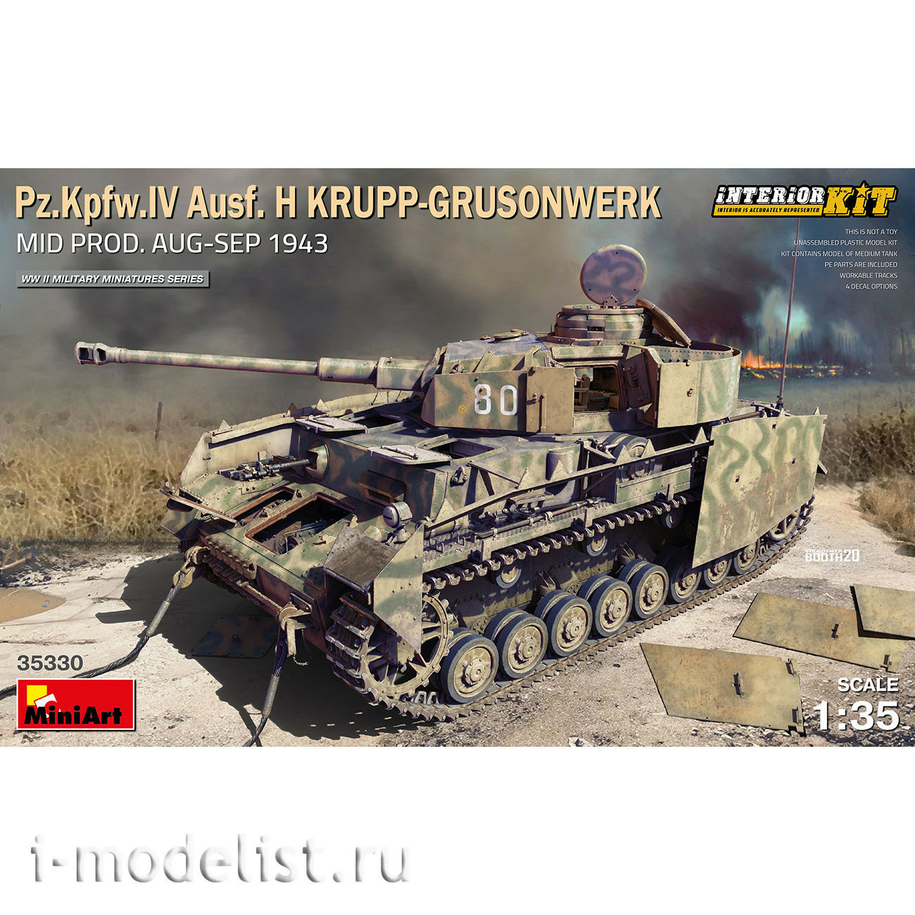35330 MiniArt 1/35 German tank Pz. Kpfw.IV Ausf.H Krupp-Grusonwerk with interior. August-September 1943