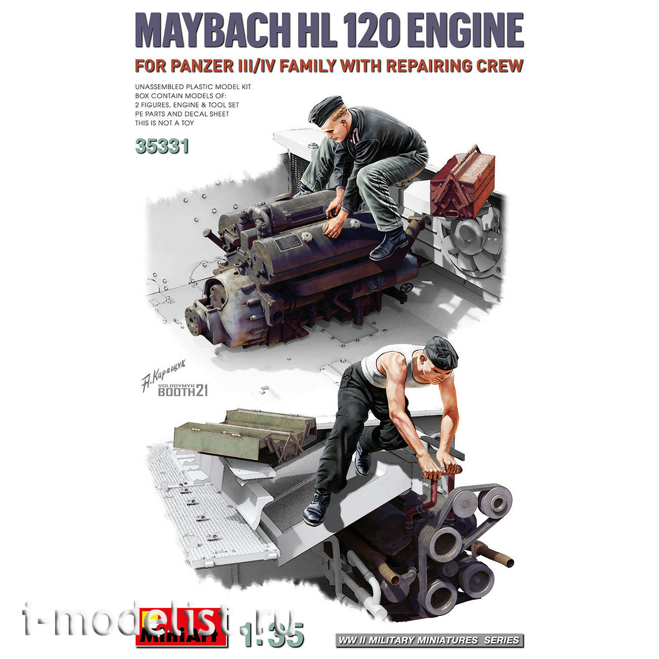 35331 MiniArt 1/35 Maybach HL 120 Engine for Panzer III/IV Tank + Repairmen figures