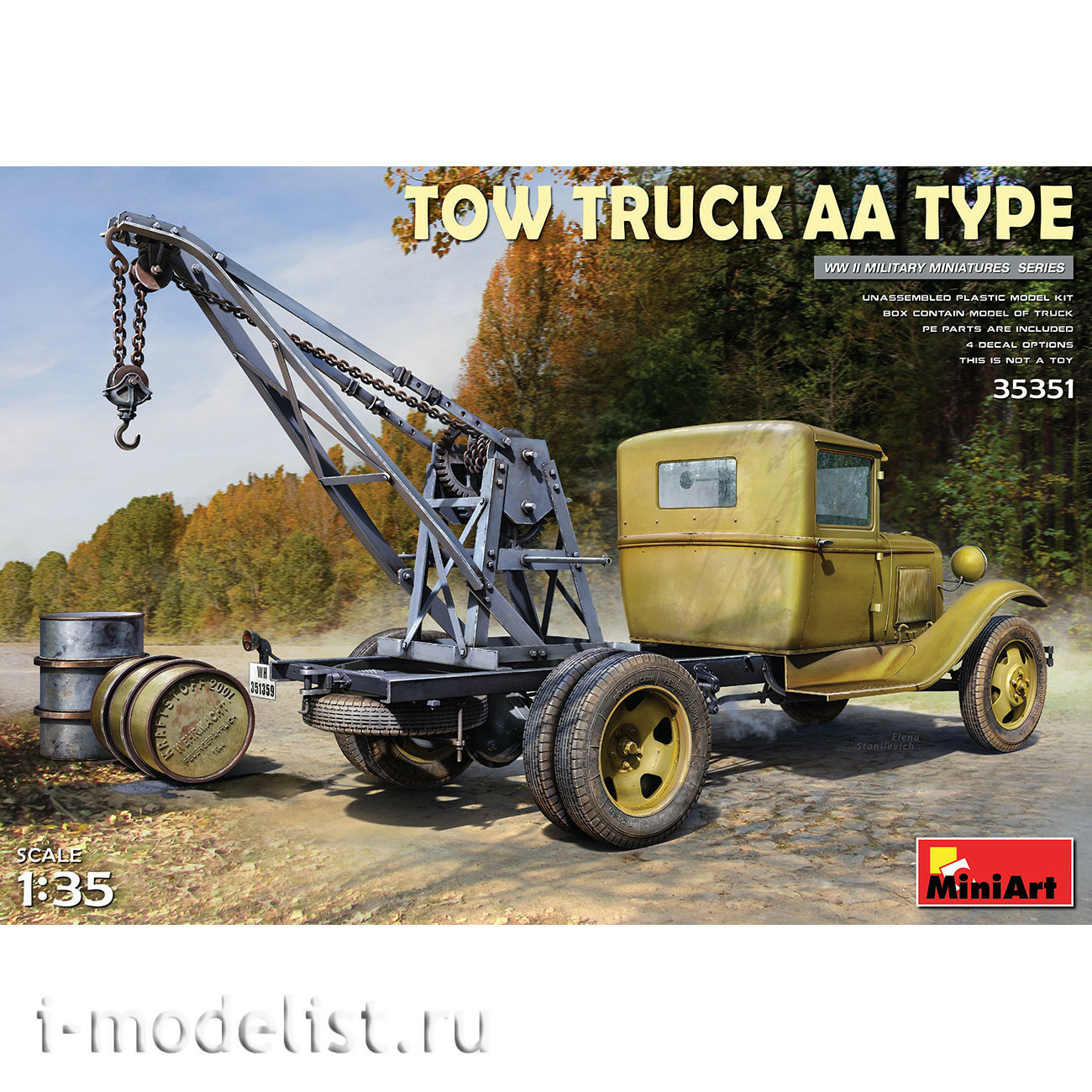 35351 MiniArt 1/35 Tow truck based on the car type AA