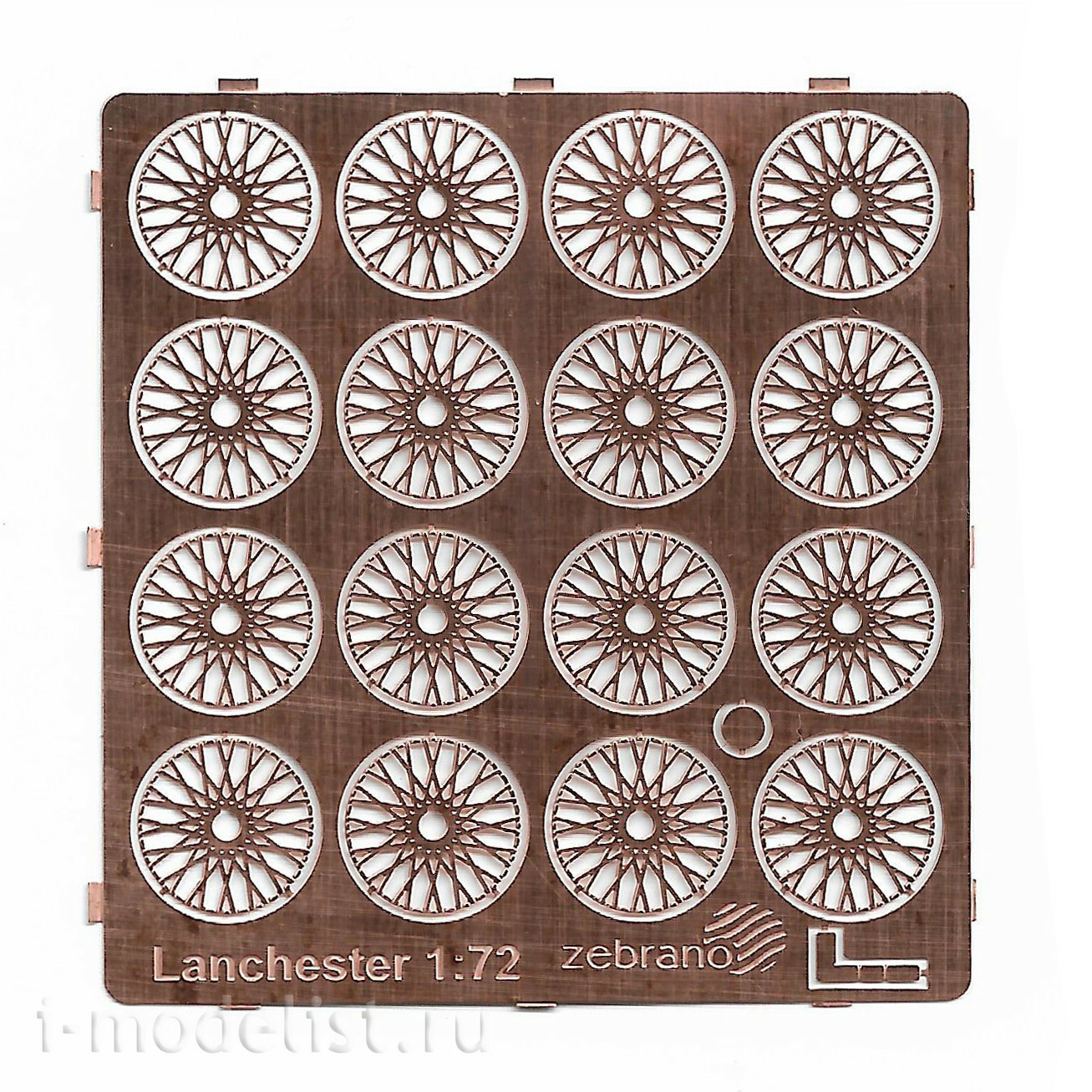 72041 Zebrano 1/72 British armored car Lanchester