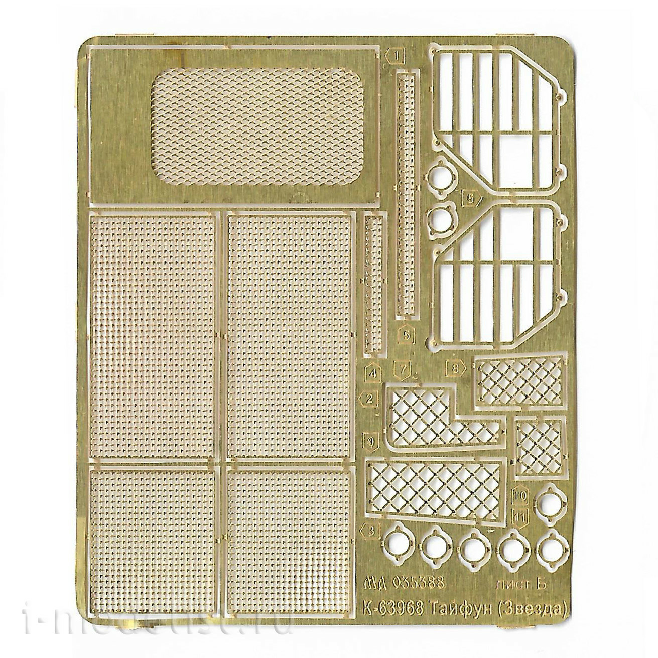 035388 Microdesign 1/35 Photo Etching kit K-63968 