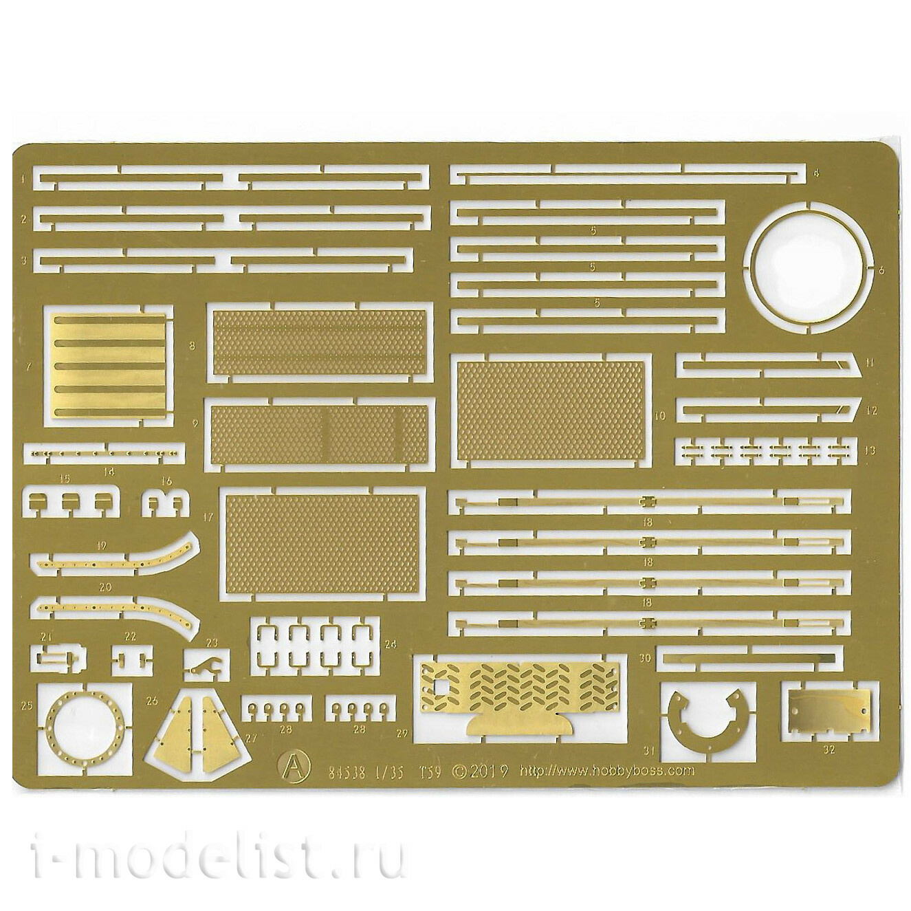 84539 HobbyBoss 1/35 PLA Type-59 Medium Tank Early