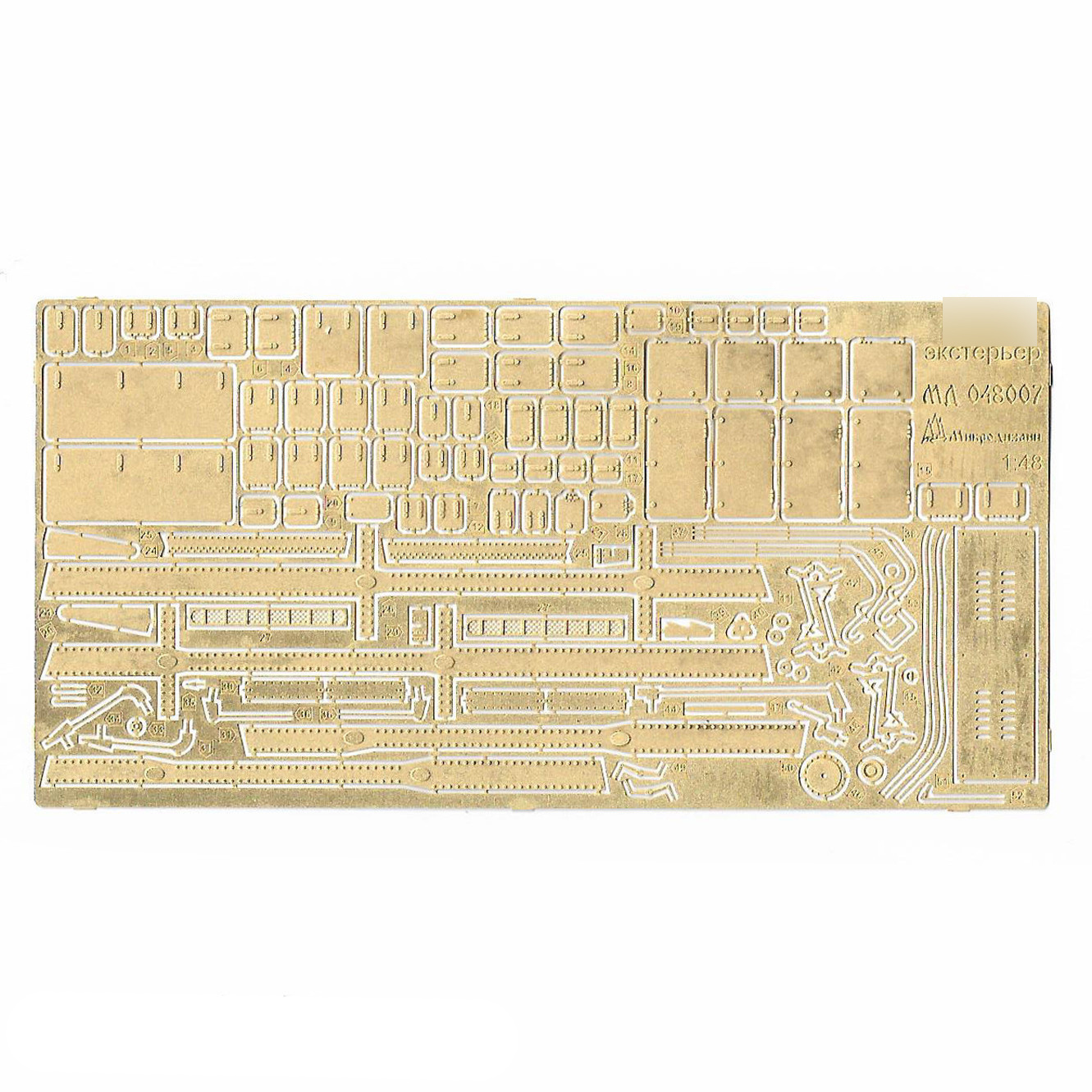 048007 Microdesign 1/48 Il-2 mod. 1941 exterior (Zvezda)