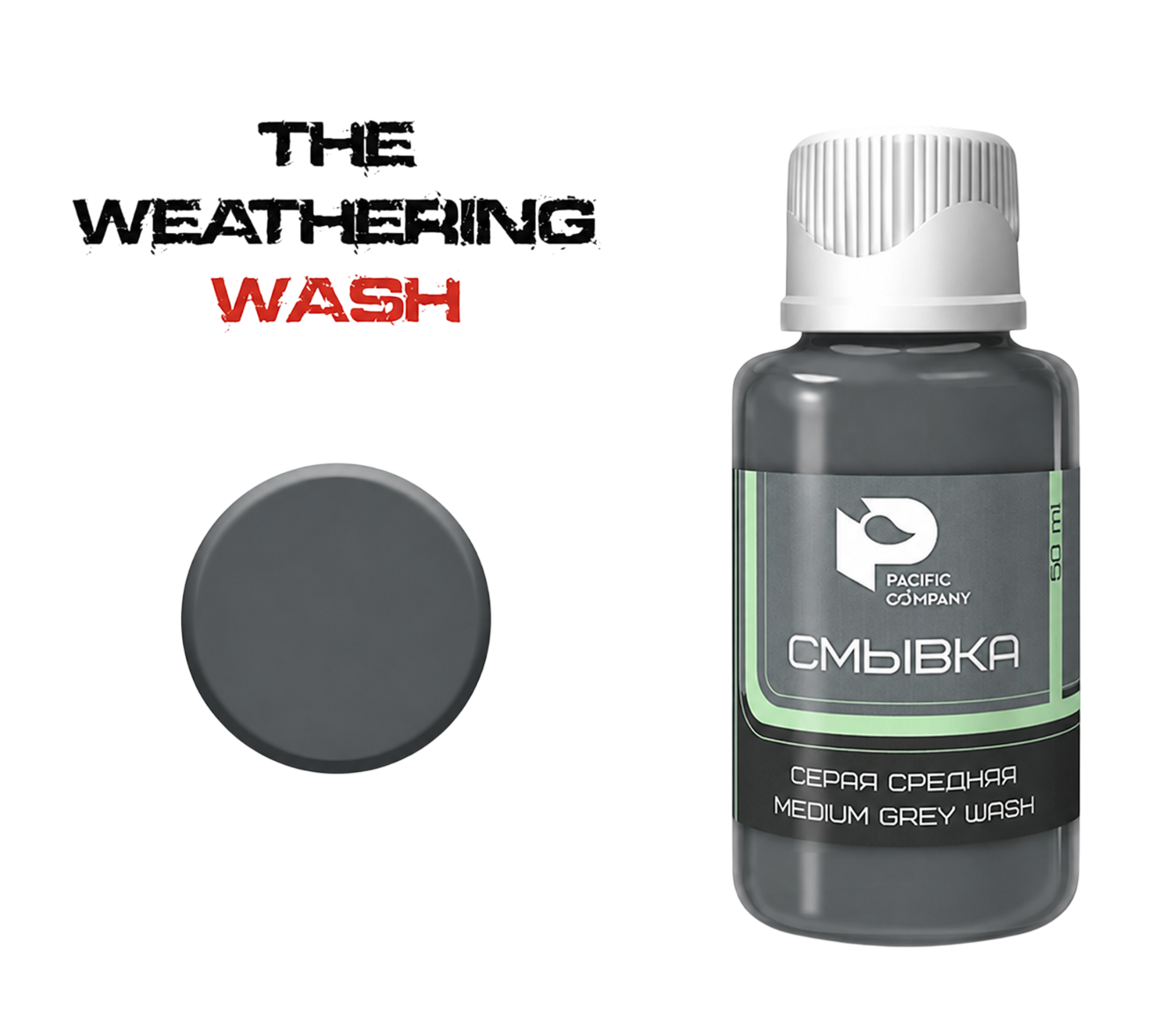 006W Pacific88 wash Grey 25ml.