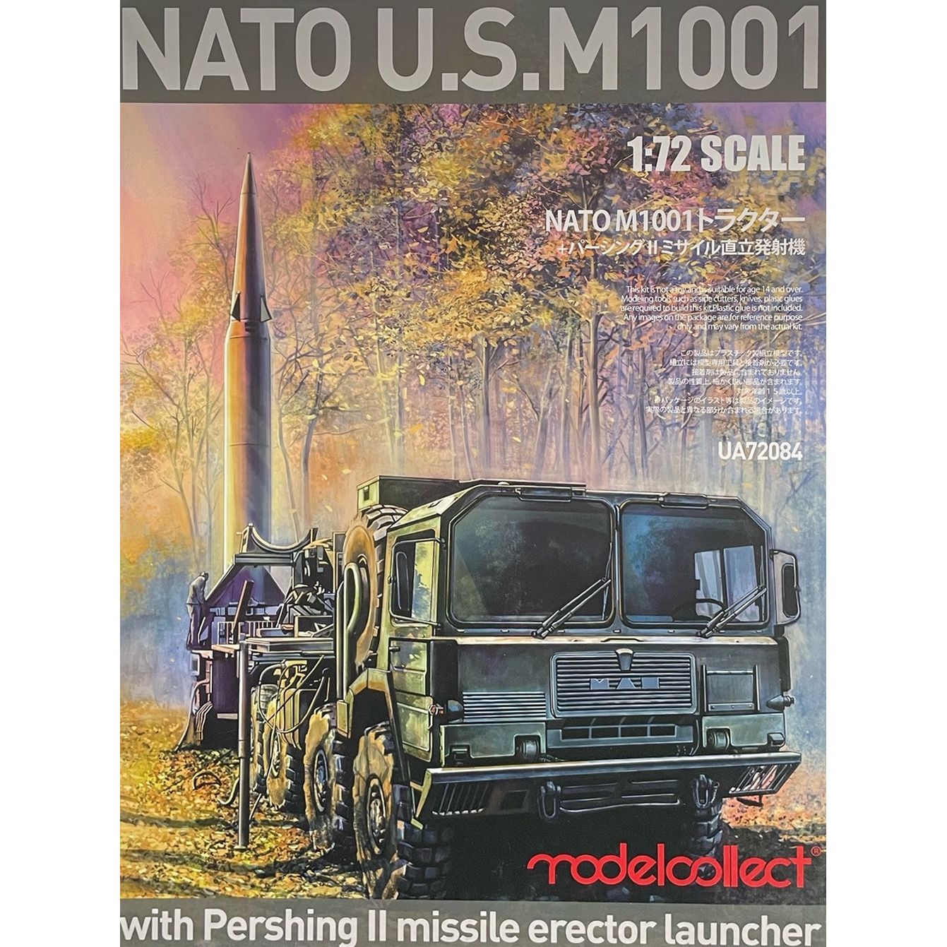 UA72084 Modelcollect 1/72 Nato M1001 MAN Tractor & Pershing II Missile Erector