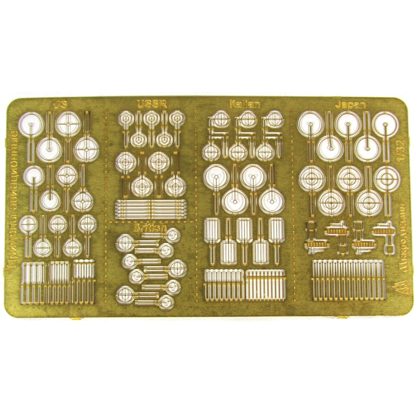 032210 Microdesign 1/32 photo-etched Sights for aviation (WWII)