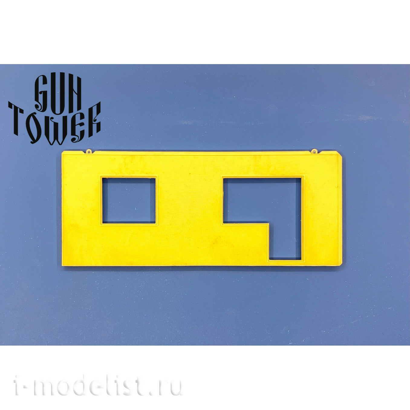35221 GunTower Models 1/35 Wall Plate. Type 5.