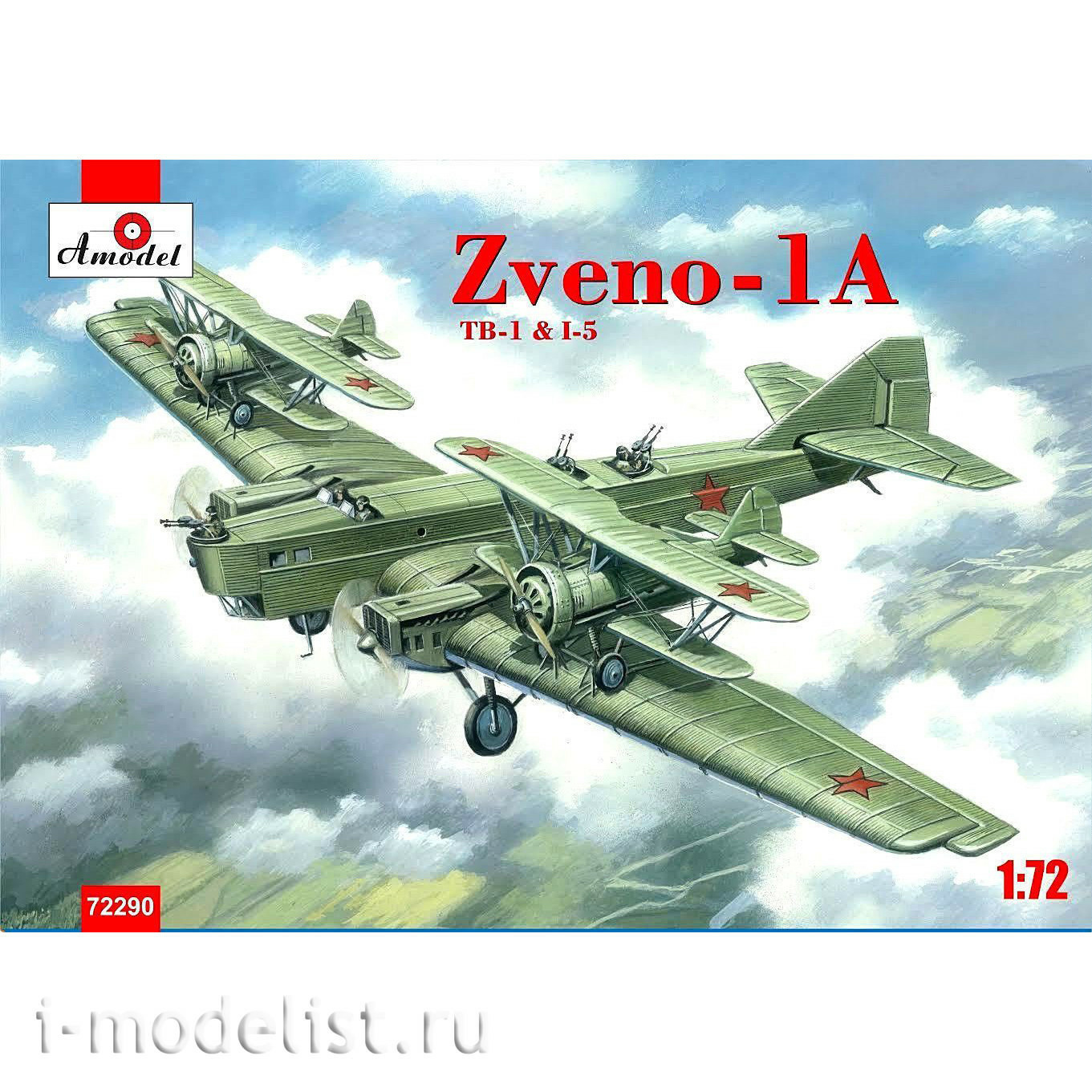 72290 1/72 Amodel Aircraft Zveno-1A. TB-1-5