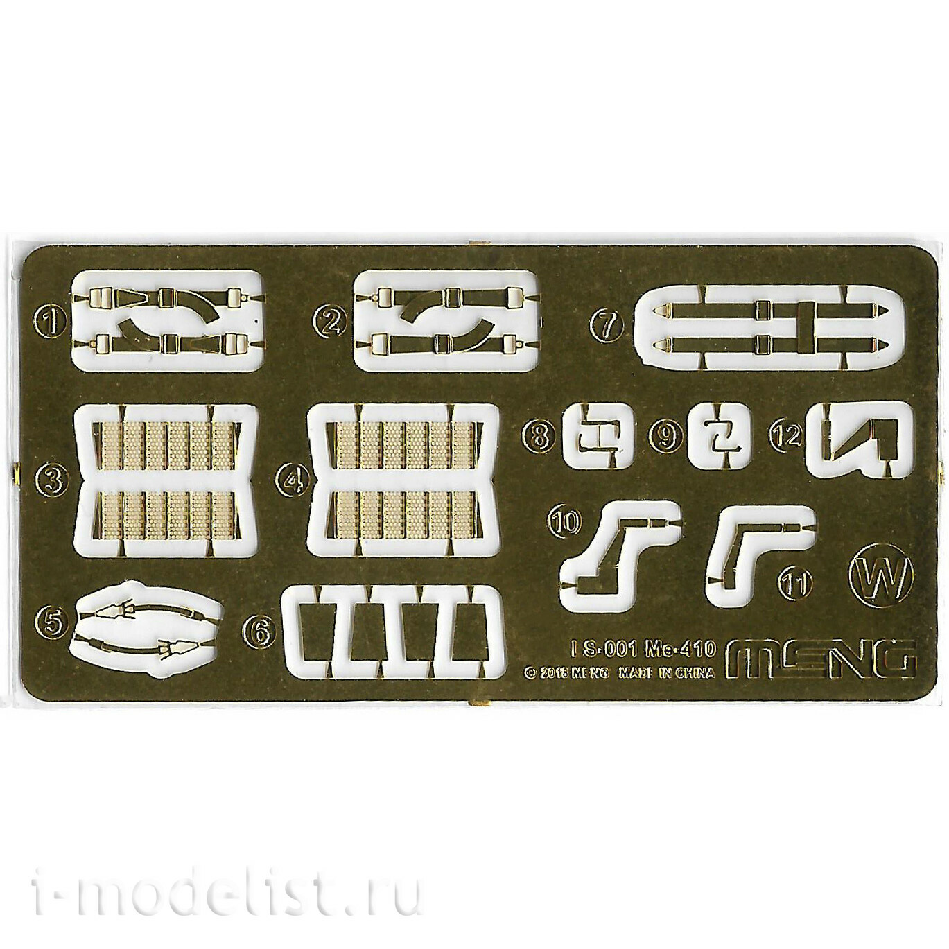 LS-003 Meng 1/48 Messerschmitt Me-410 A-1 Hight Speed Bomber