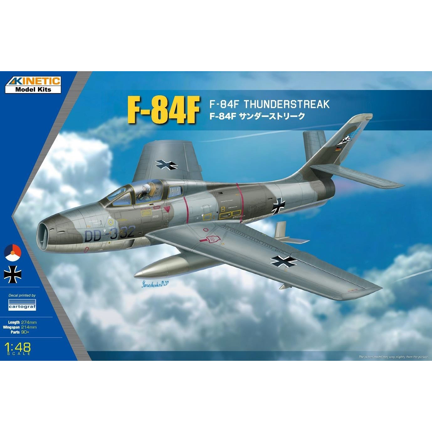 K48068 Kinetic 1/48 Fighter F-84F Thunderstreak