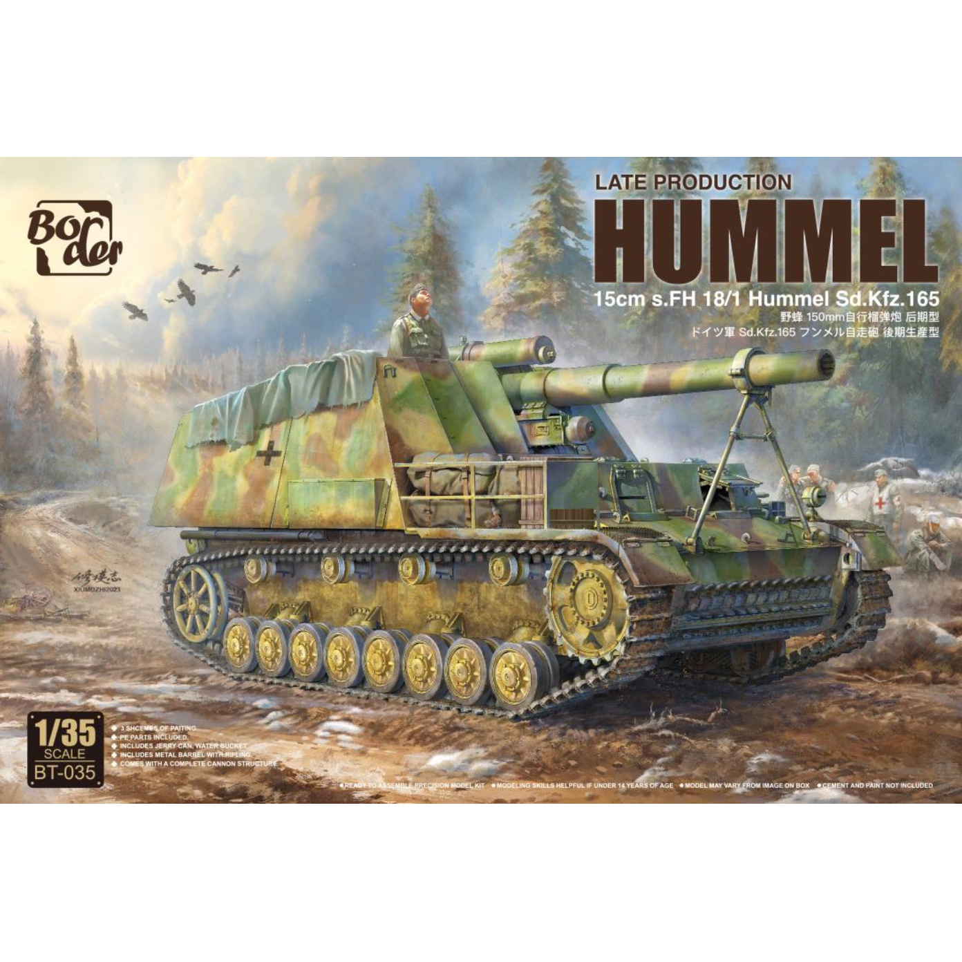 BT-035 Border Model 1/35 German Self-propelled gun 15 cm s.FH 18/1 Hummel Sd. Kfz. 165 (late)