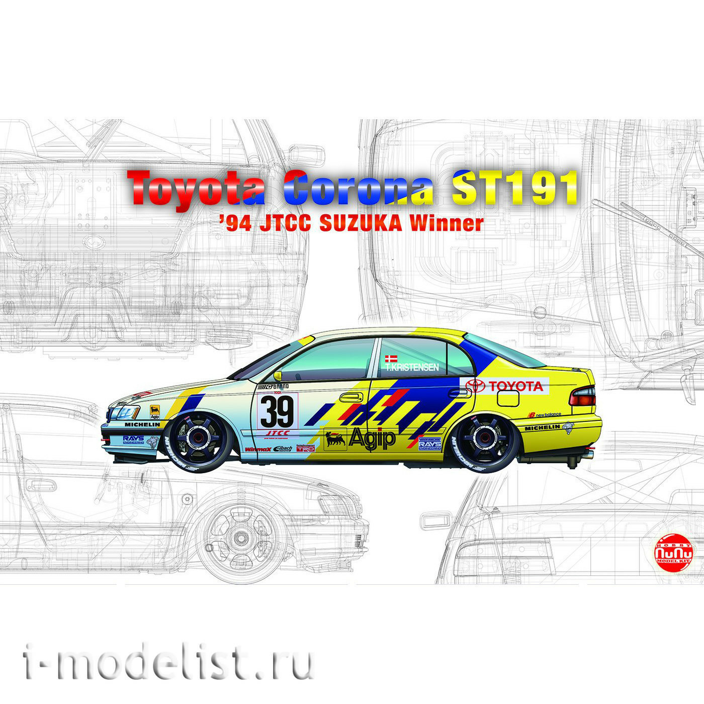 PN24020 NuNu 1/24 Toyota Corona ST191 '94 JTCC Suzuka Winner