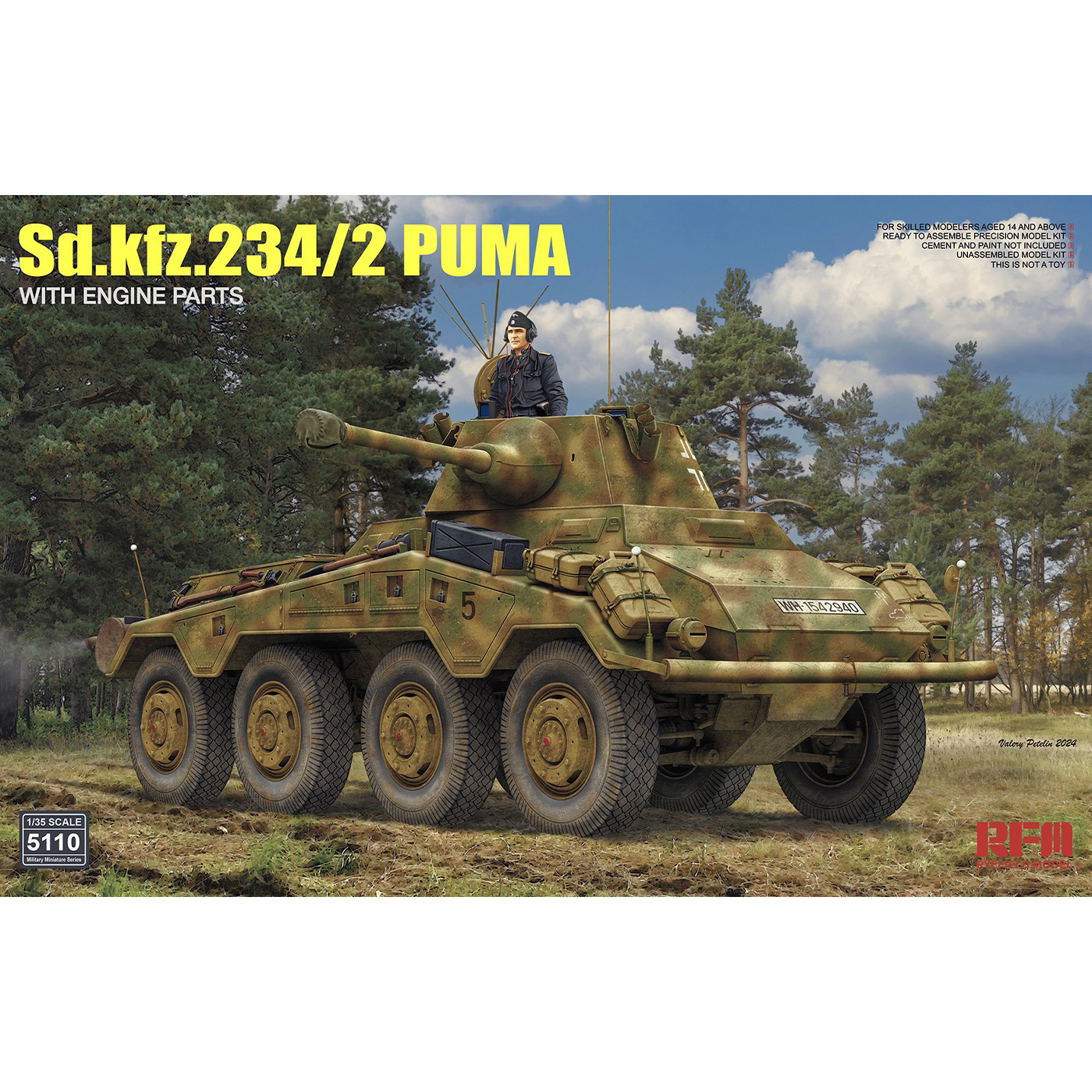 RM-5110 Rye Field Model 1/35 Бронеавтомобиль Sd.Kfz.234/2 PUMA с деталями двигателя