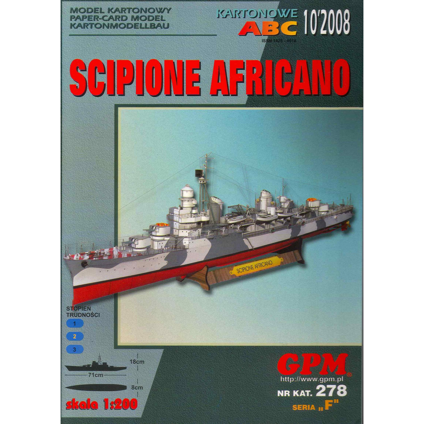 278 GPM 1/200 Paper model SCIPIONE AFRICANO + laser cutting + metal barrels