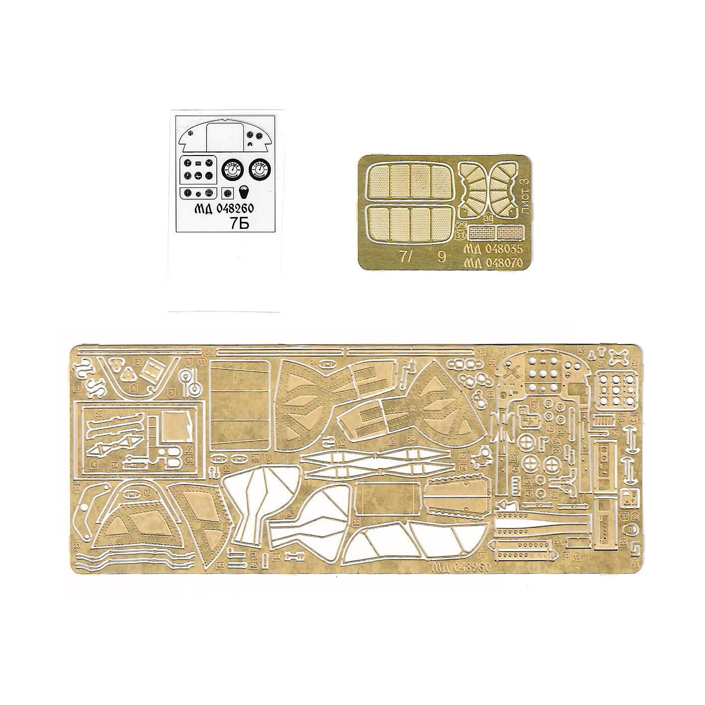 048260 Микродизайн 1/48 Набор фfromfromравления на Я-7Б (Zvezda), неокрашенный вариант