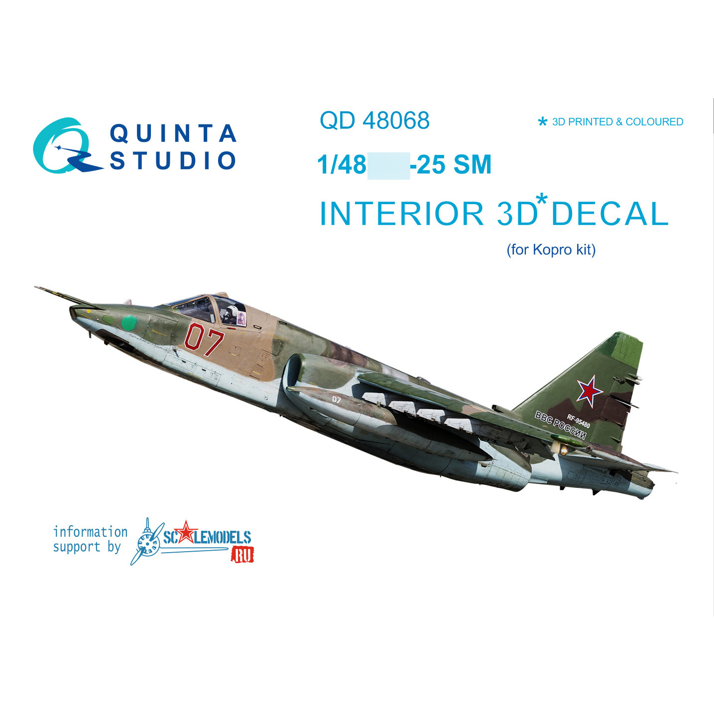 QD48068 Quinta Studio 1/48 3D cabin interior Decal С-25CM (for KP model)