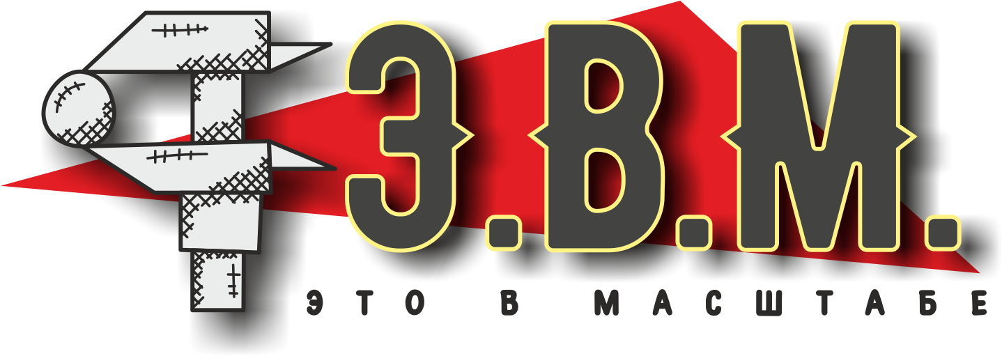 BR36013 Э.В.М. 1/35 Снаряды 7.5 cm Gr.Patr.38 HI/A Kw.K.40