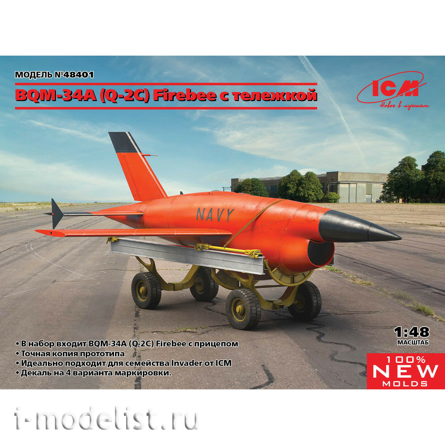 48401 ICM 1/48 VQM-34A (Q-2C) Firebee with Trolley