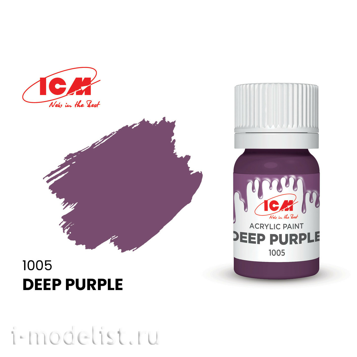 C1005 ICM Paint for creativity, 12 ml, color Dark purple (Deep Purple)