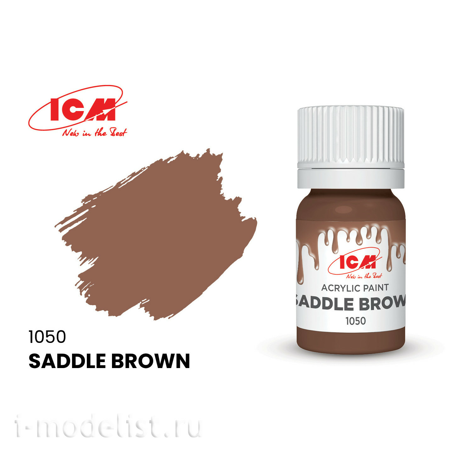 C1050 ICM Paint for creativity, 12 ml, color Brown saddle (Saddle Brown)																