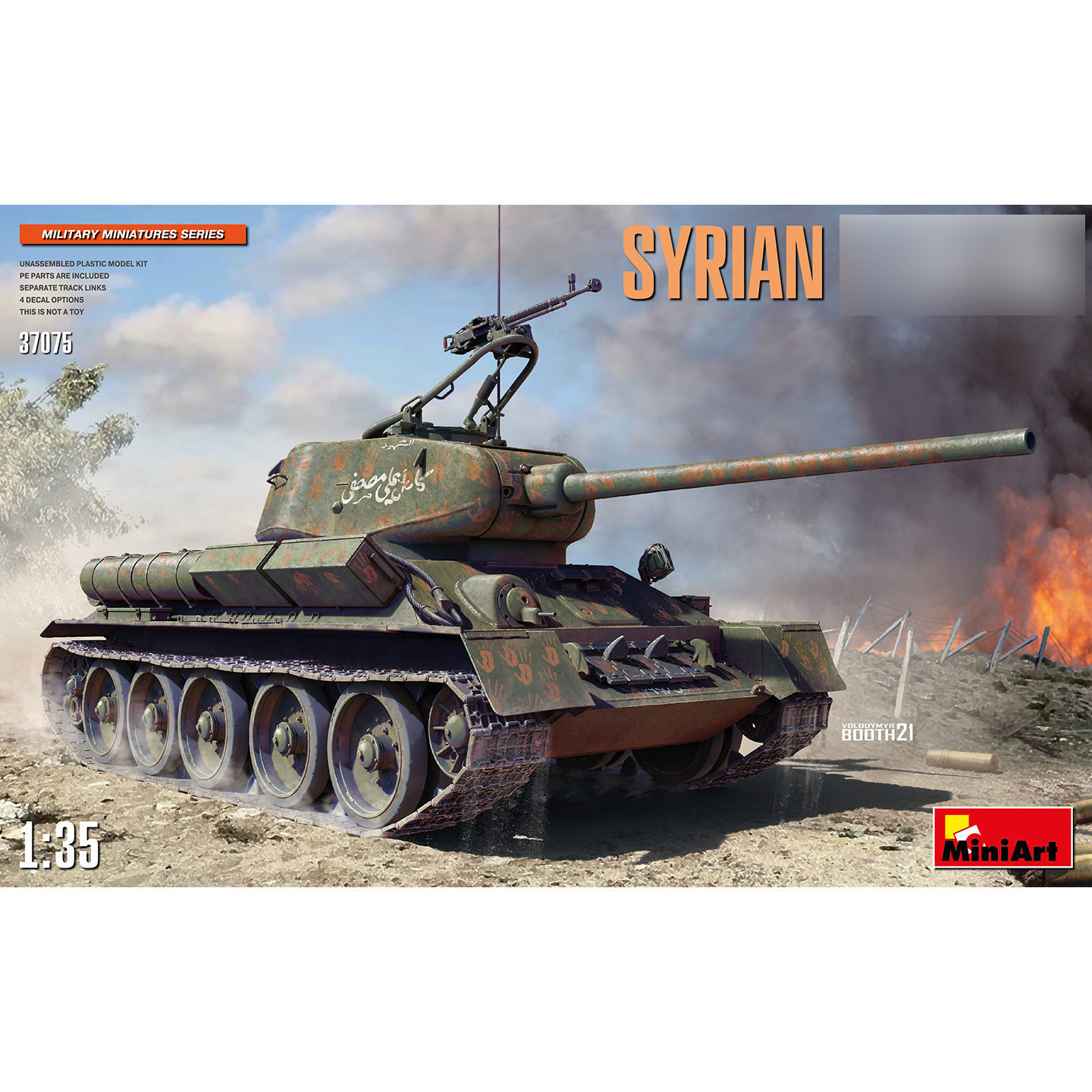 37075 MiniArt 1/35 Syrian 34/85 Tank