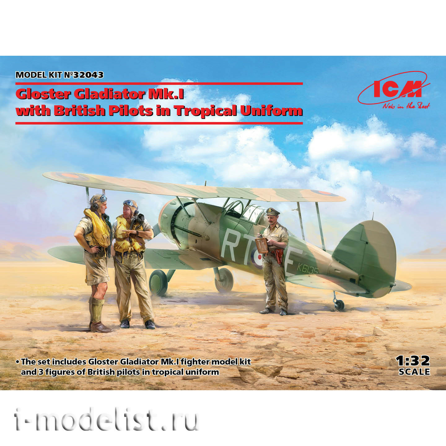 32043 ICM 1/32 Gloster Gladiator Mk.I with British pilots in tropical uniforms