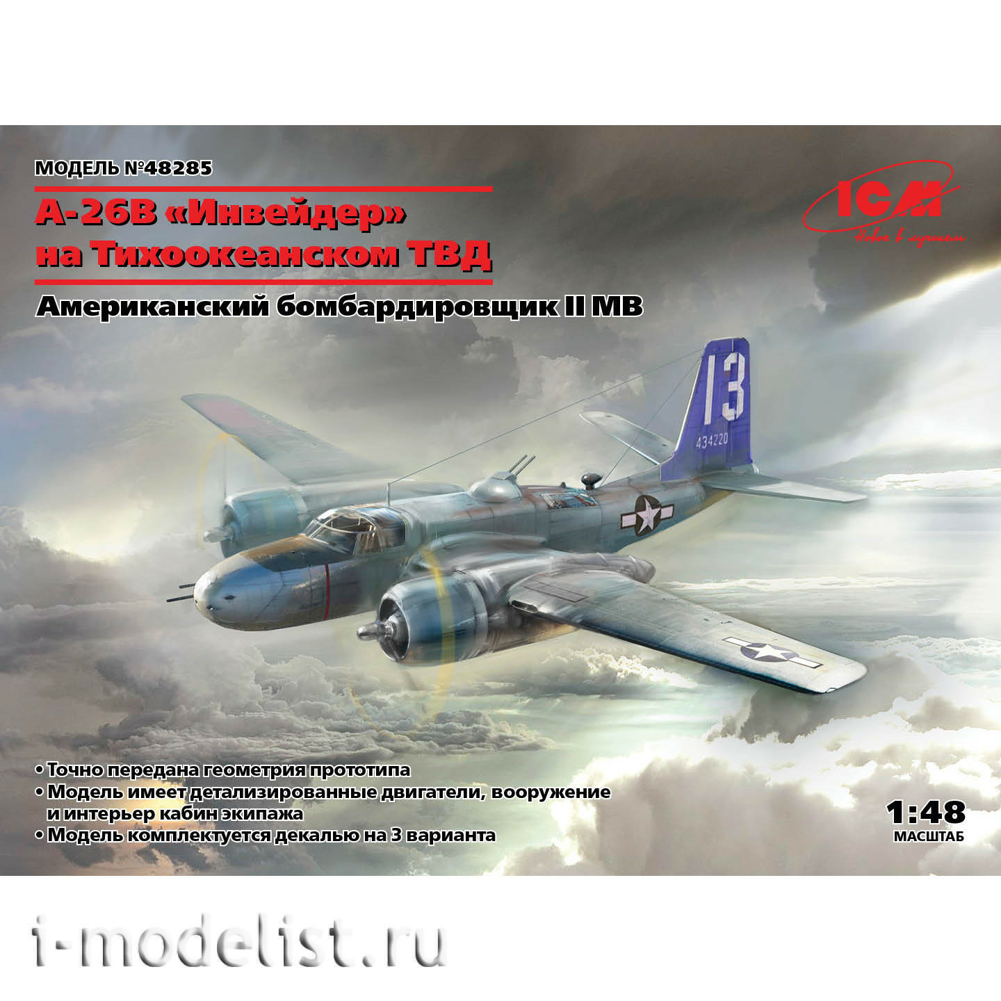 48285 ICM 1/48 a-26B Invader 