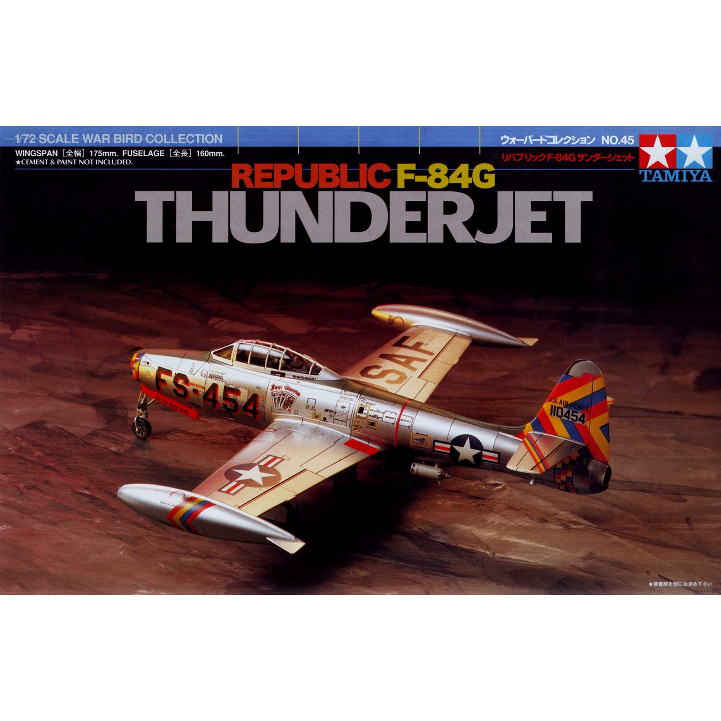 60745 Tamiya 1/72 Republic F-84G Thunderjet (2 cars)