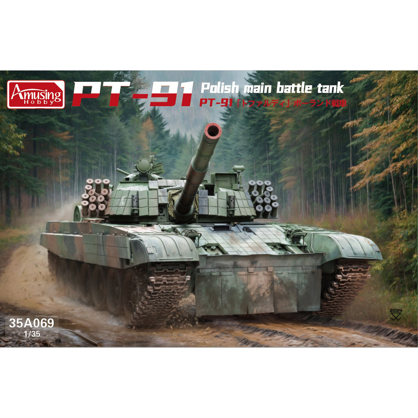 35A069 Amusing Hobby 1/35 Польский основной боевой танк PT-91