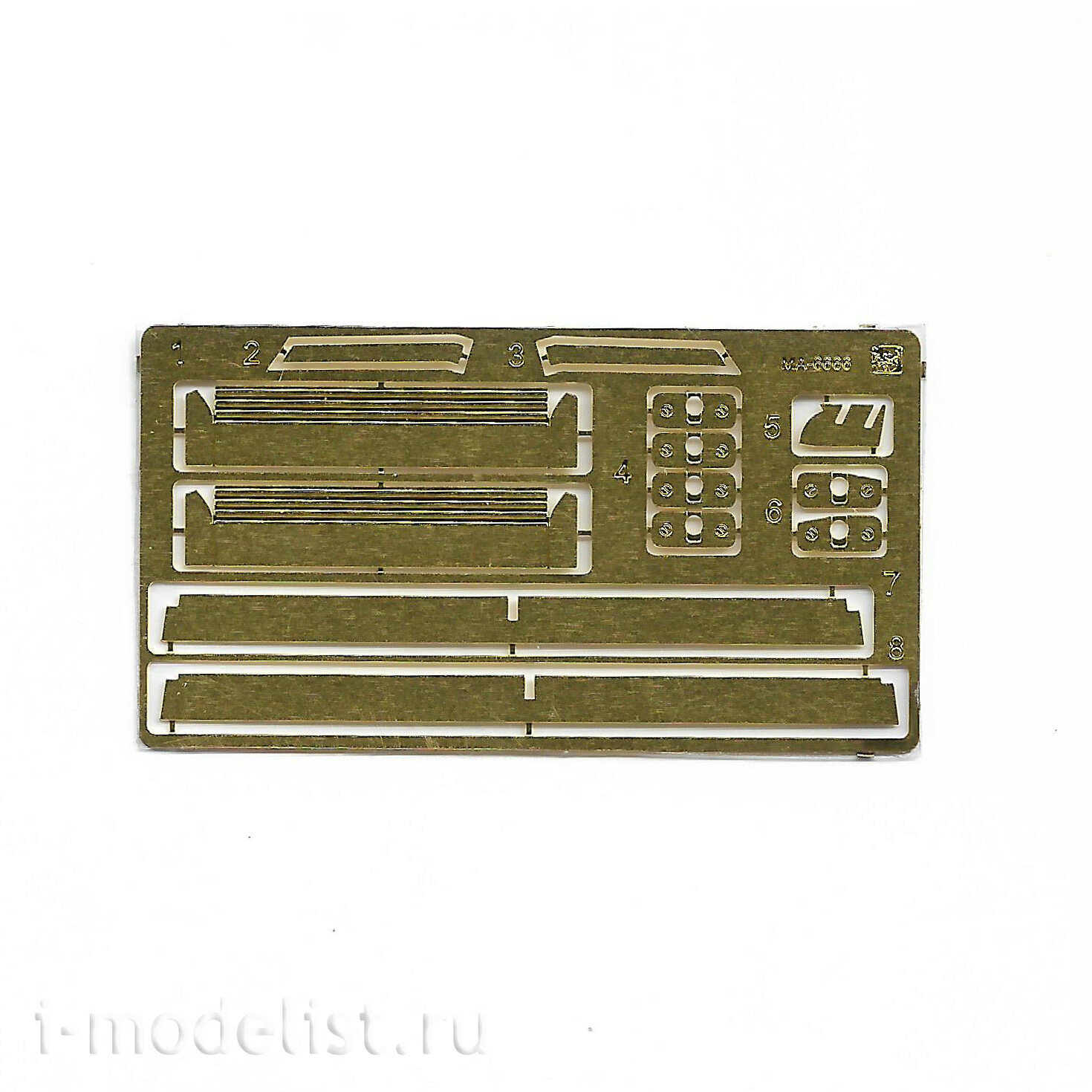 6968 Dragon 1/35 Tank Neubau-Fahrzeug