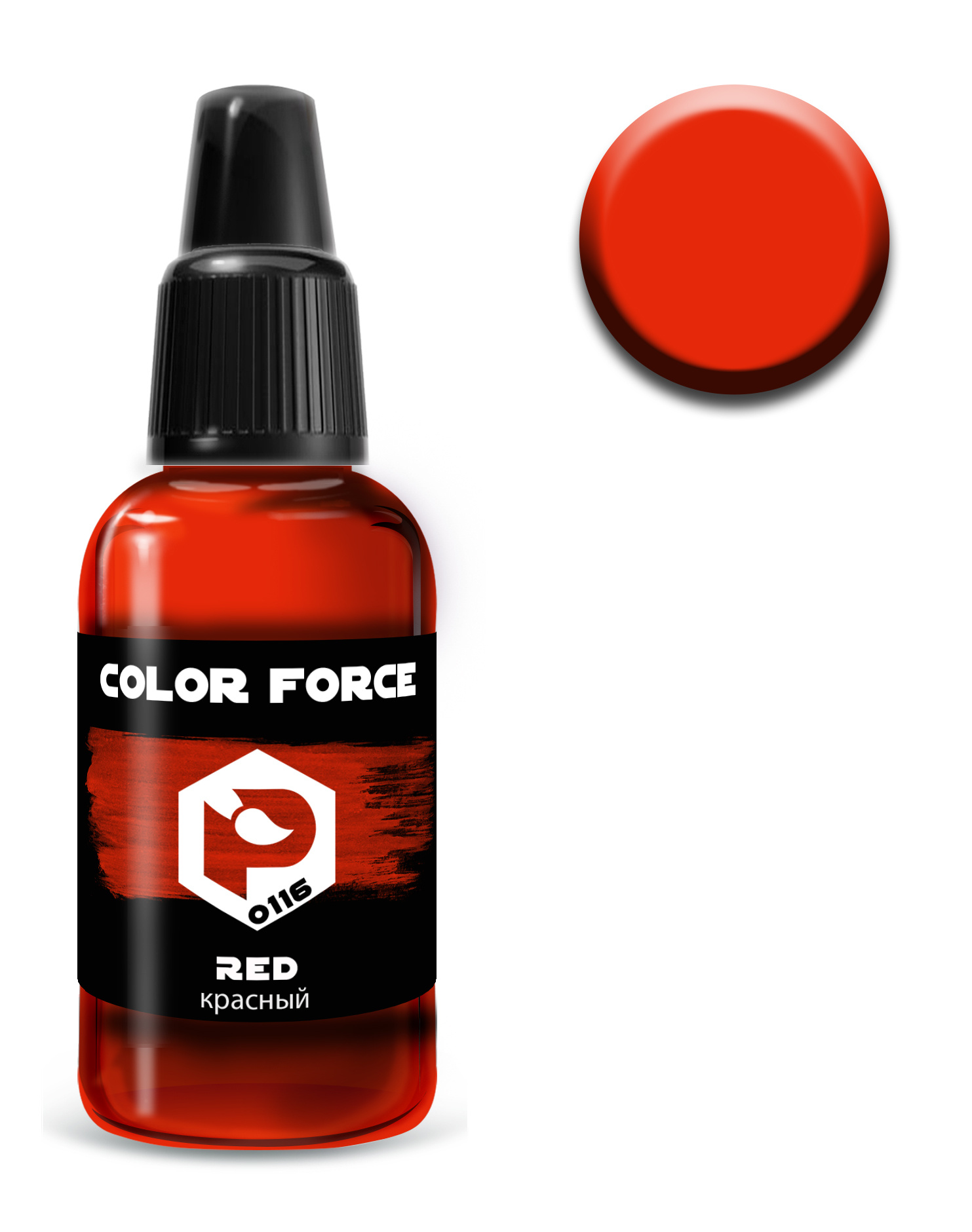 art.0116 Pacific88 airbrush Paint Red (Red)