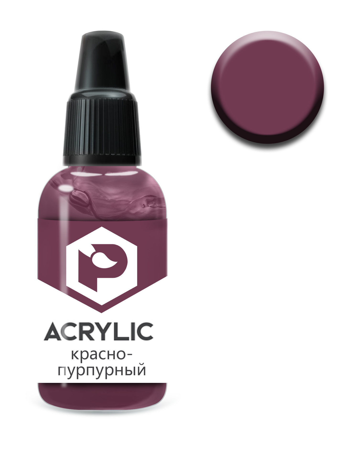 F151 Pacific88 Acrylic paint Red-purple (Red purple) Volume: 10 ml.