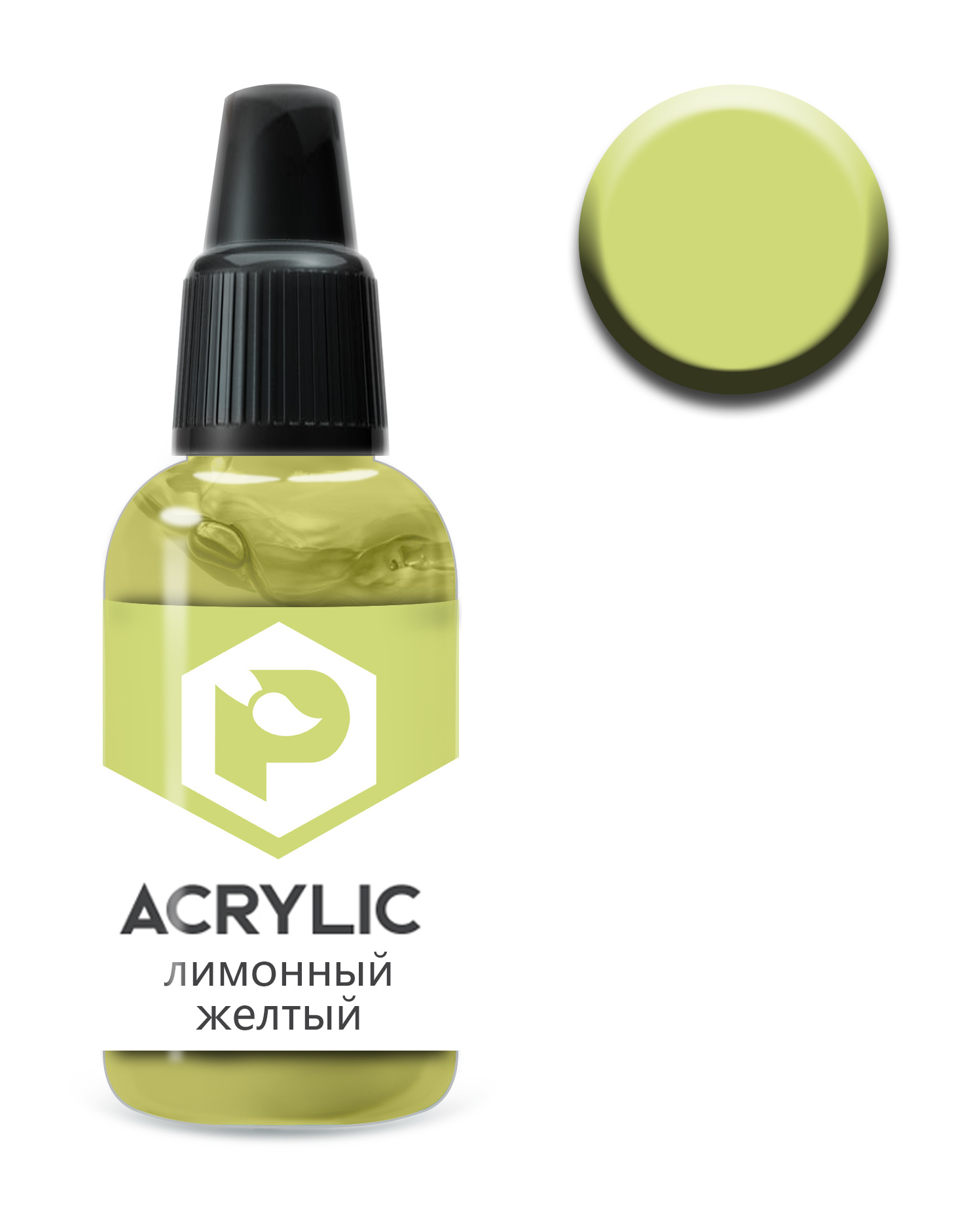 F150 Pacific88 Acrylic paint Lemon yellow (Lemon yellow) Volume: 10 ml.
