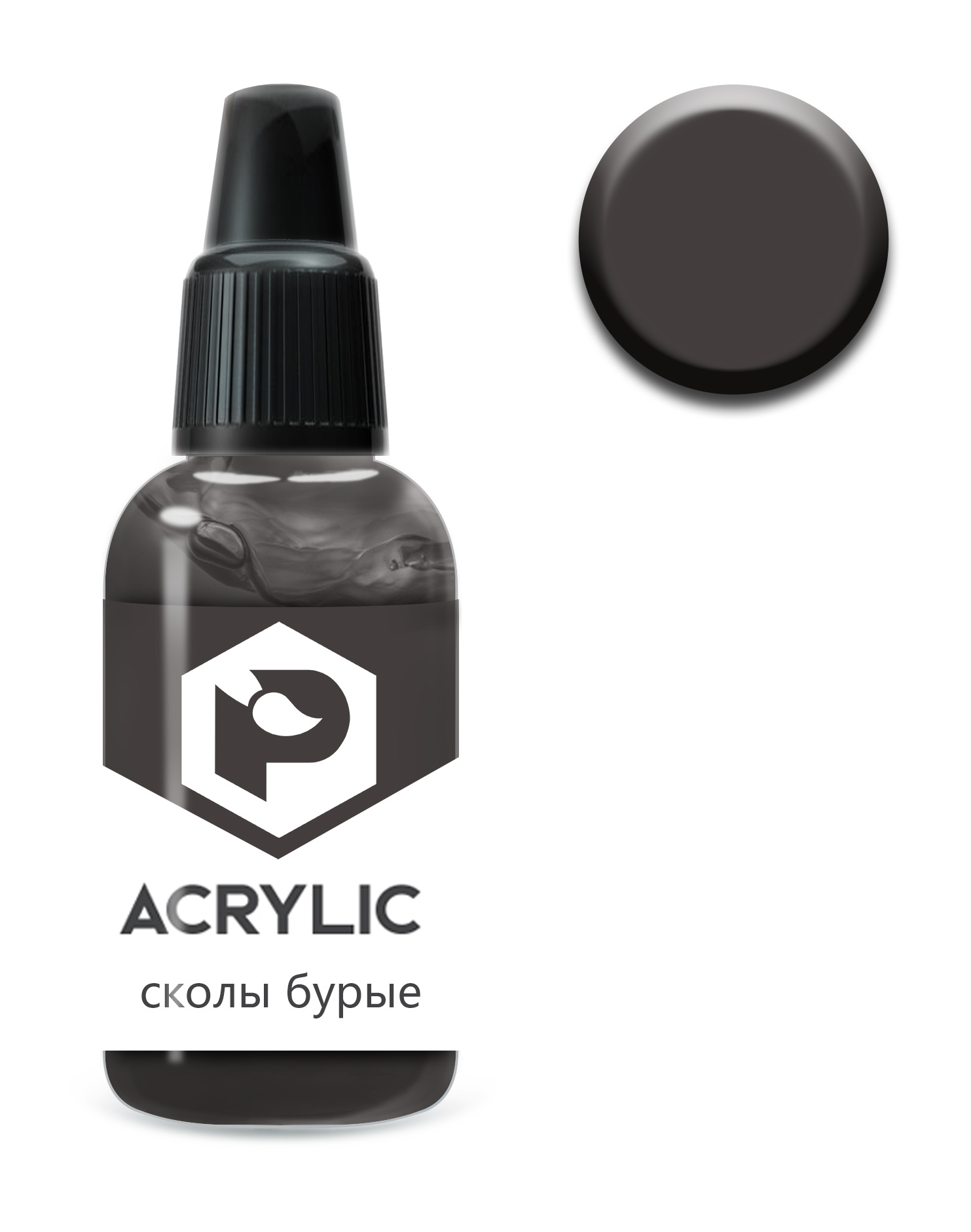 F130 Pacific88 Paint acrylic Chipped brown (Chipped brown) Volume: 10 ml.