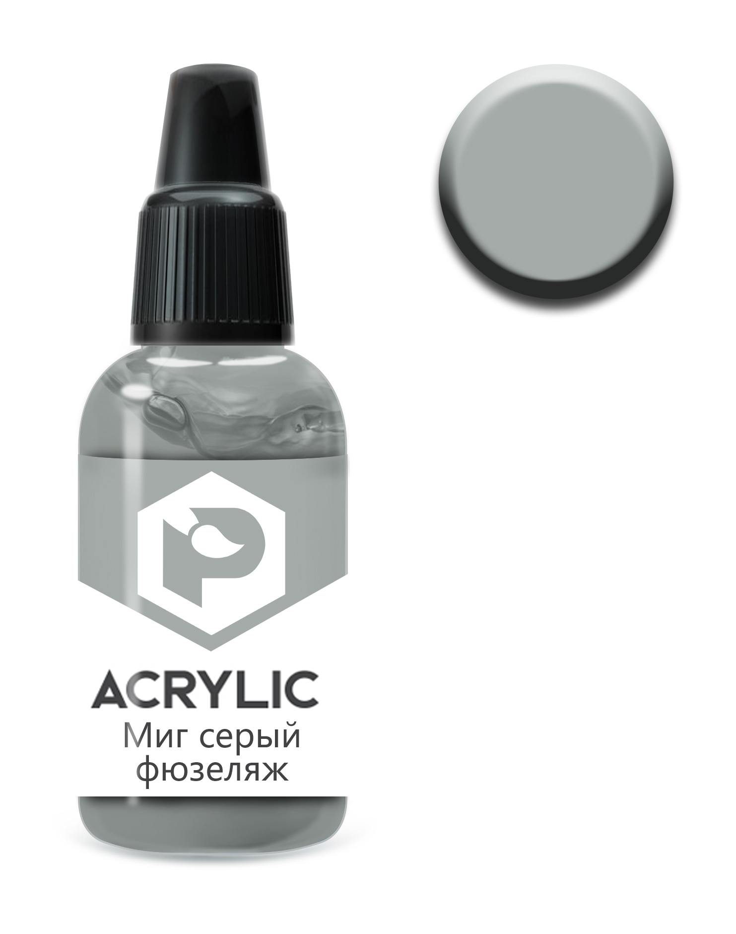 F49 Pacific88 Paint acrylic MiG Grey fuselage (MiGG Grey fuselage) Volume: 10 ml.
