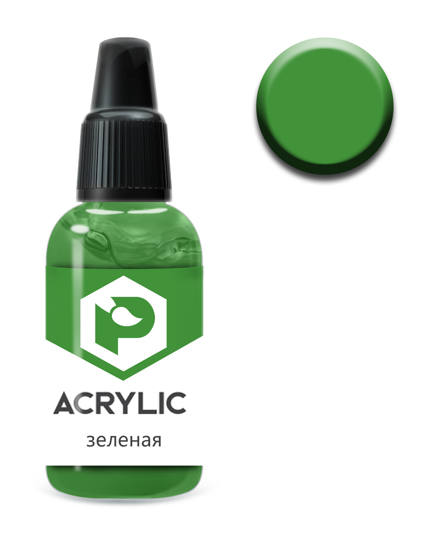 F21 Pacific88 Acrylic paint Green (Green) Volume: 10 ml.