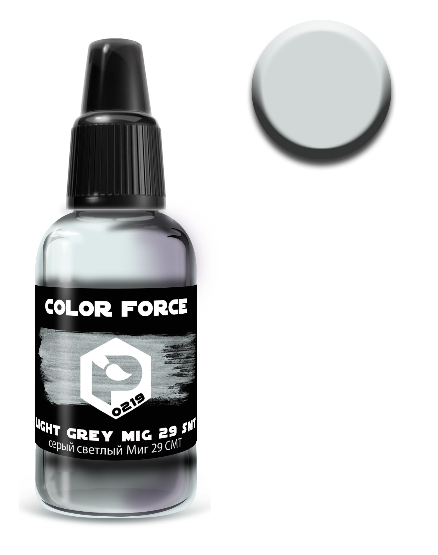 art.0219 Pacific88 airbrush Paint Grey light Mi g 29 SMT (Light grey MiGG 29 SMT) 