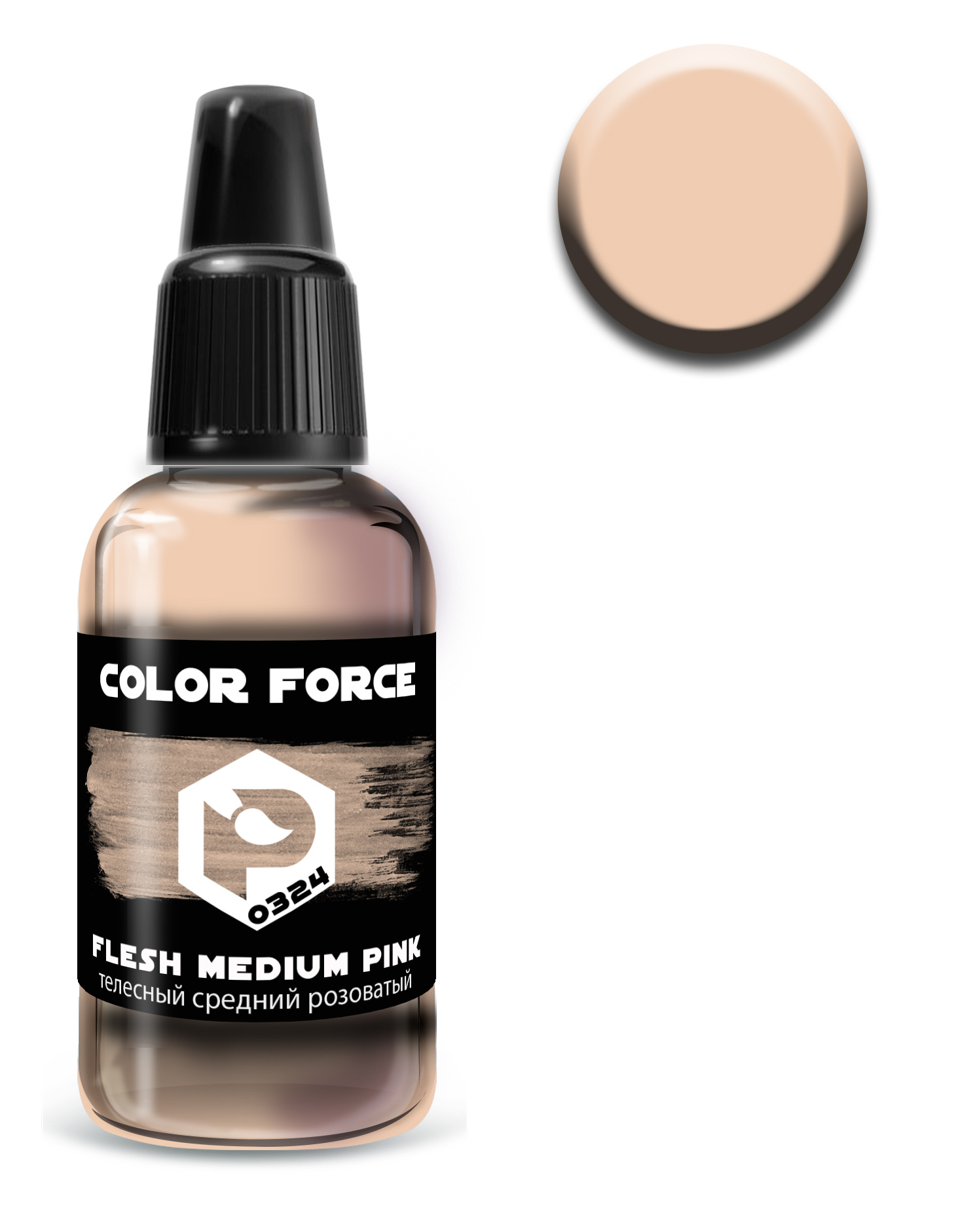 art.0324 Pacific88 Paint for airbrushing Bodily moderate pink (flesh pink medium)