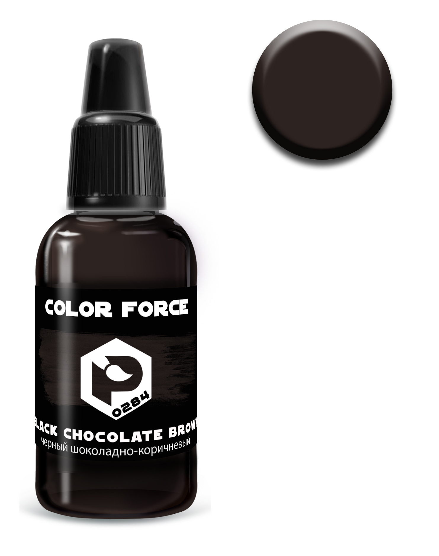 art. 0284 Pacific88 Acrylic paint 