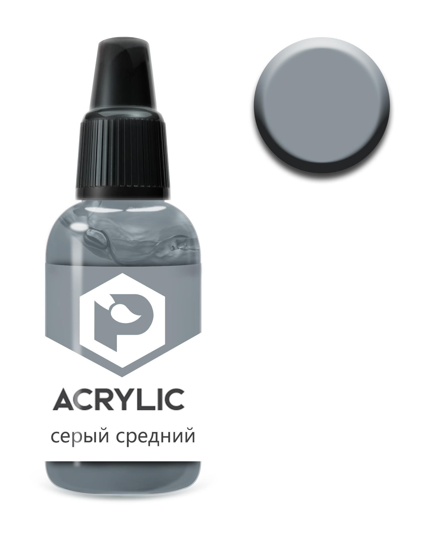 F51 Pacific88 Paint acrylic Gray medium (Medium Grey) Volume: 10 ml.