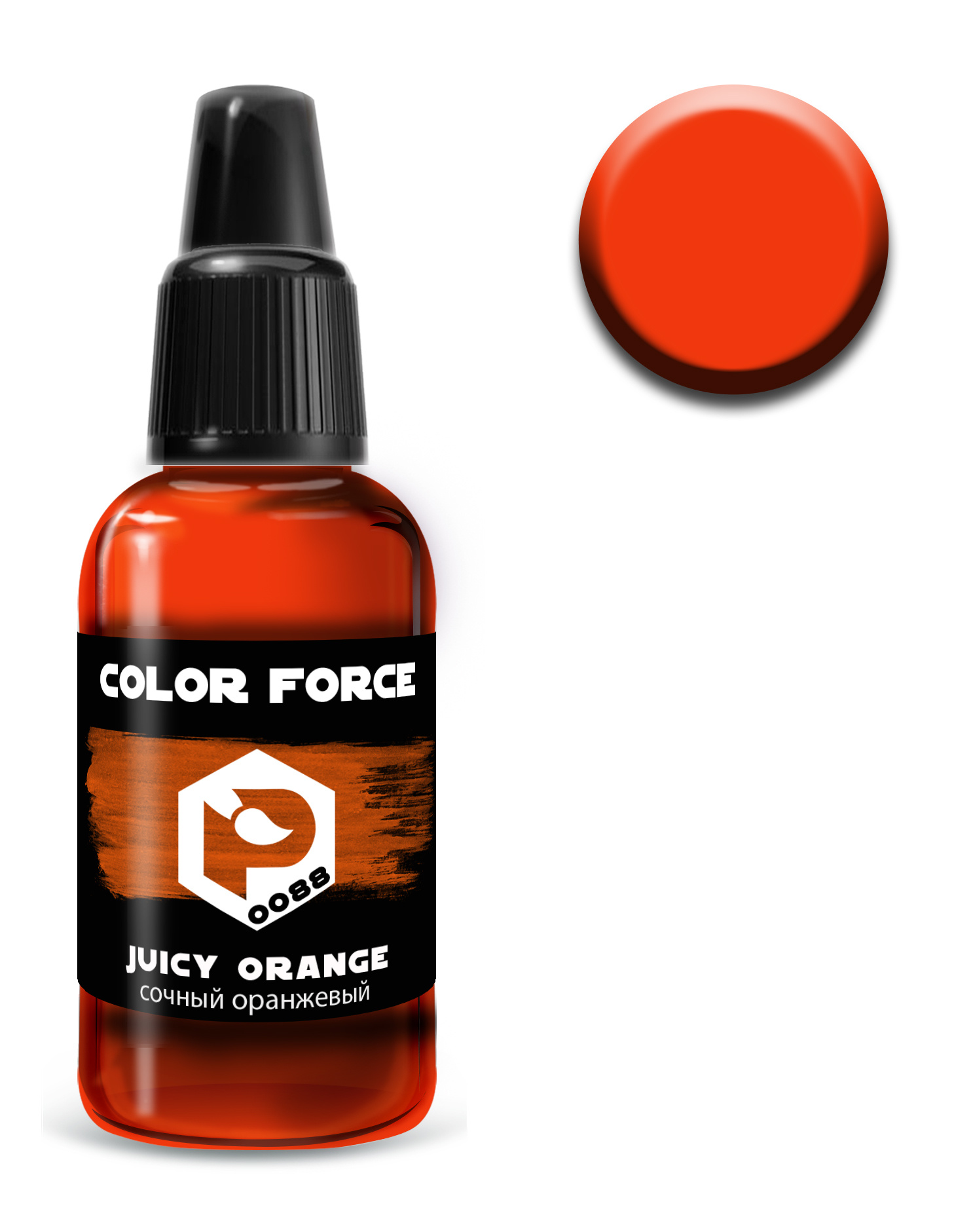 art. 0088 Pacific88 Acrylic paint 