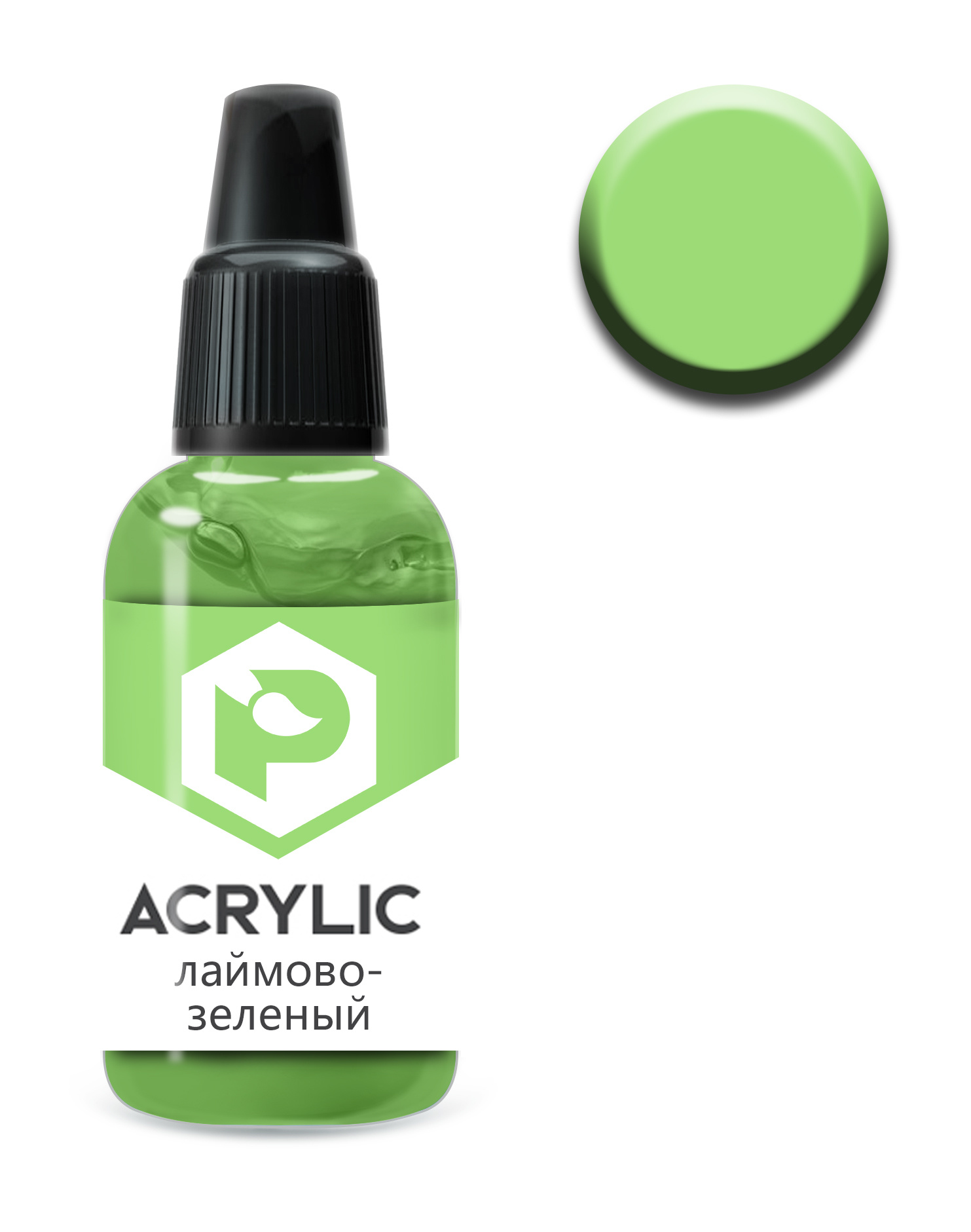 F162 Pacific88 Acrylic Lime green paint (Lime green) Volume: 10 ml.