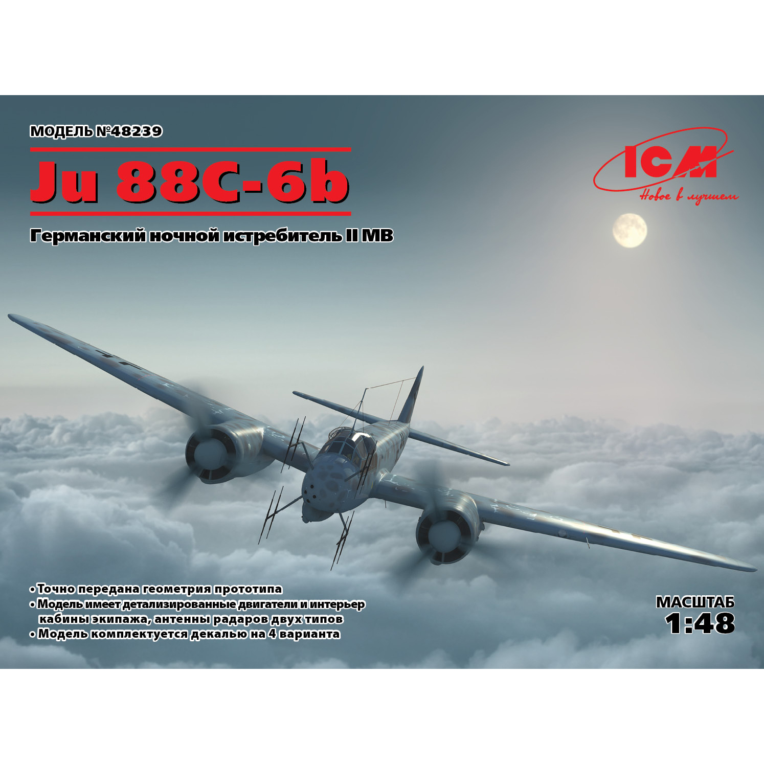 48239 ICM 1/48 Ju 88C-6b, WWII German Night Fighter