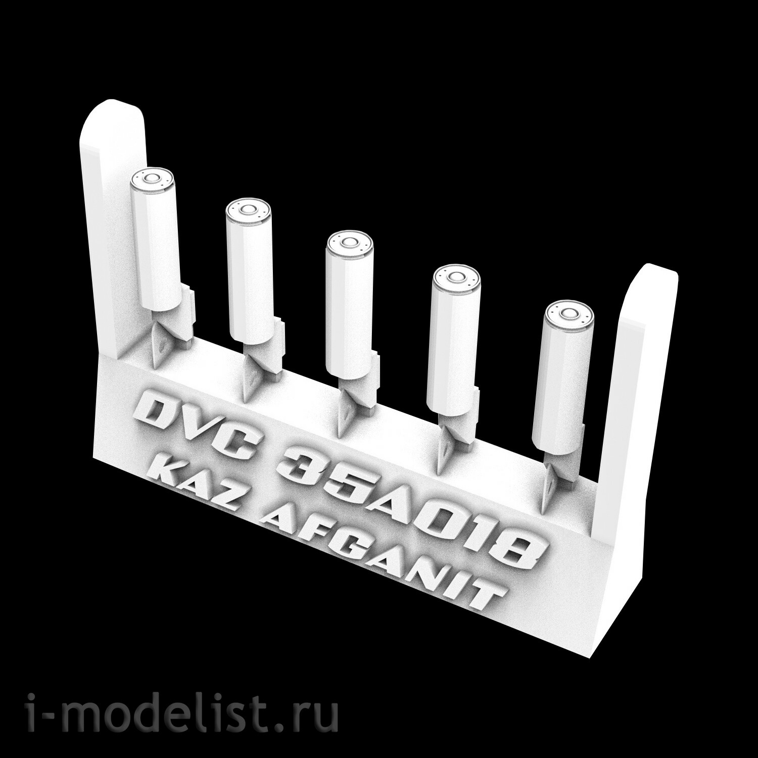 3623P3 Zvezda 1/35 Gift set: Russian heavy infantry fighting vehicle TBMP T-15 