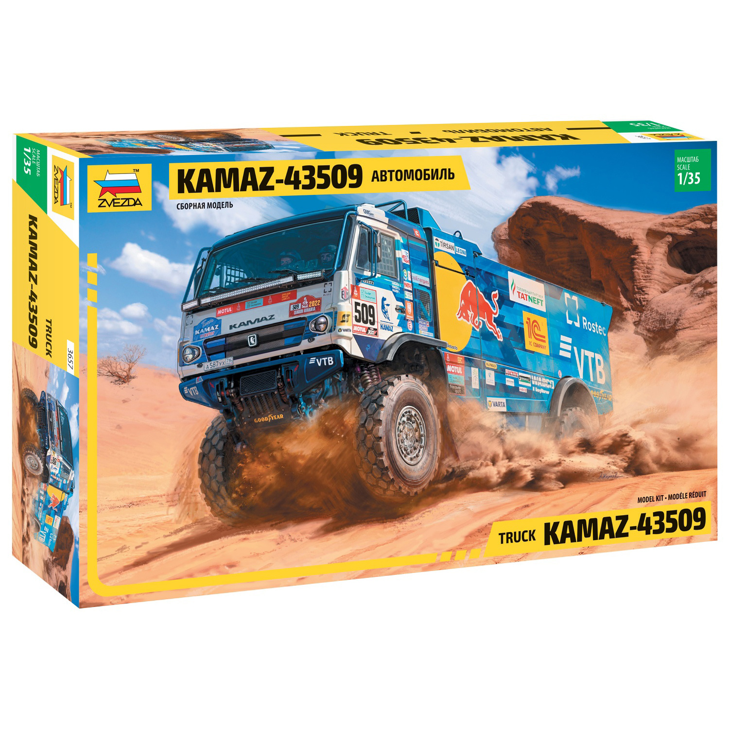 3657 Zvezda 1/35 Truck KAMAZ-43509