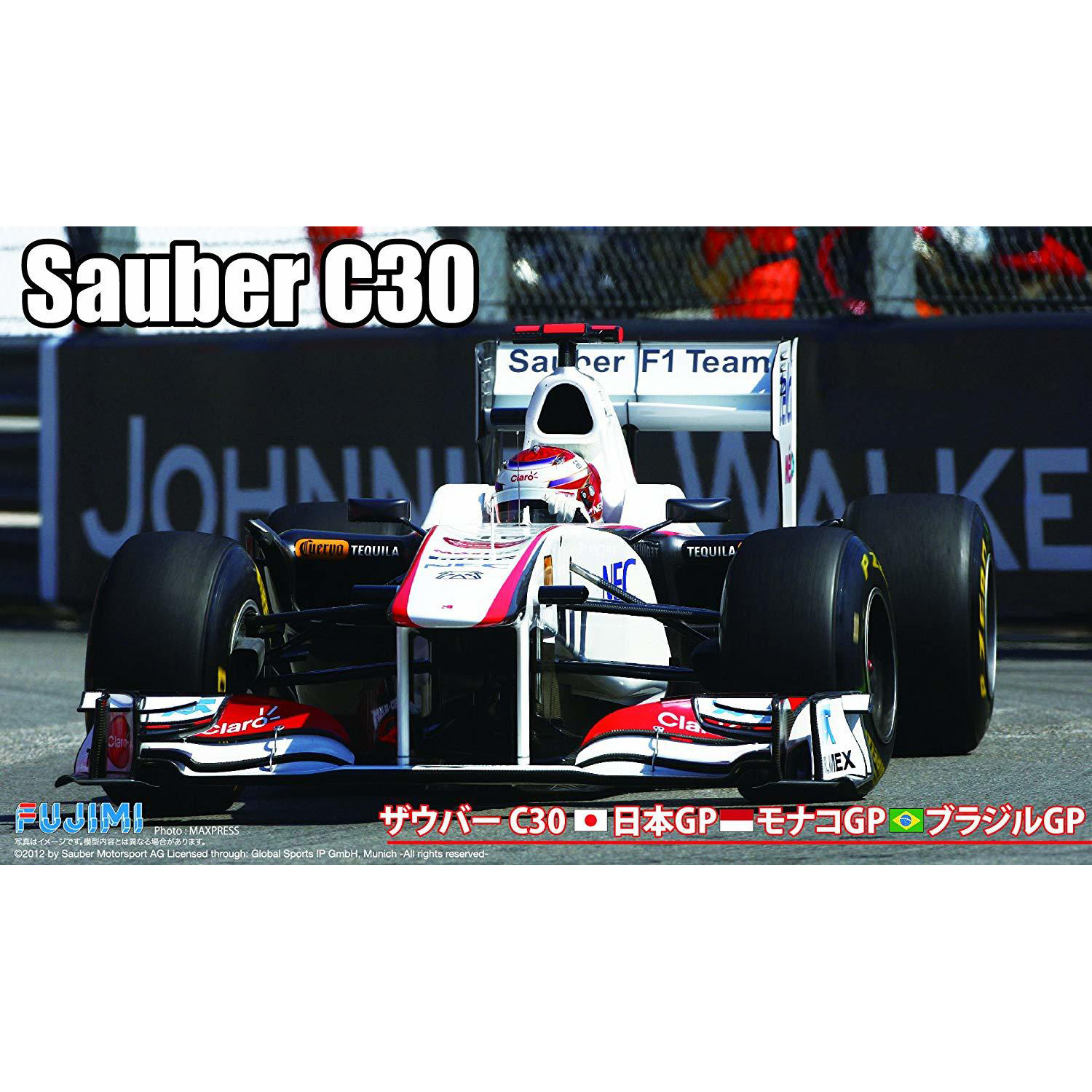 09208 Fujimi 1/20 Sauber C30 Racing Car