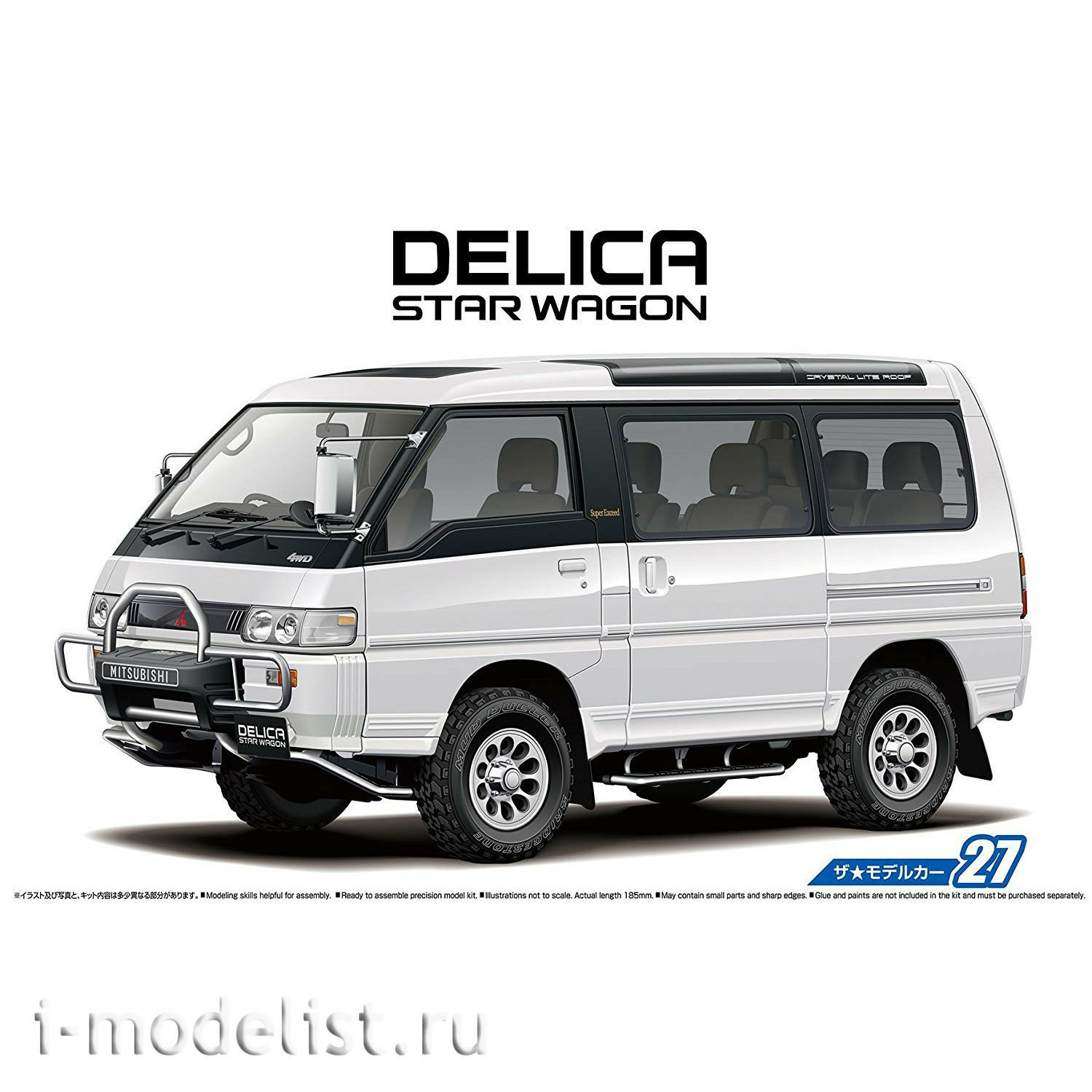 06139 Aoshima 1/24 Mitsubishi Delica Zvezda Wagon91