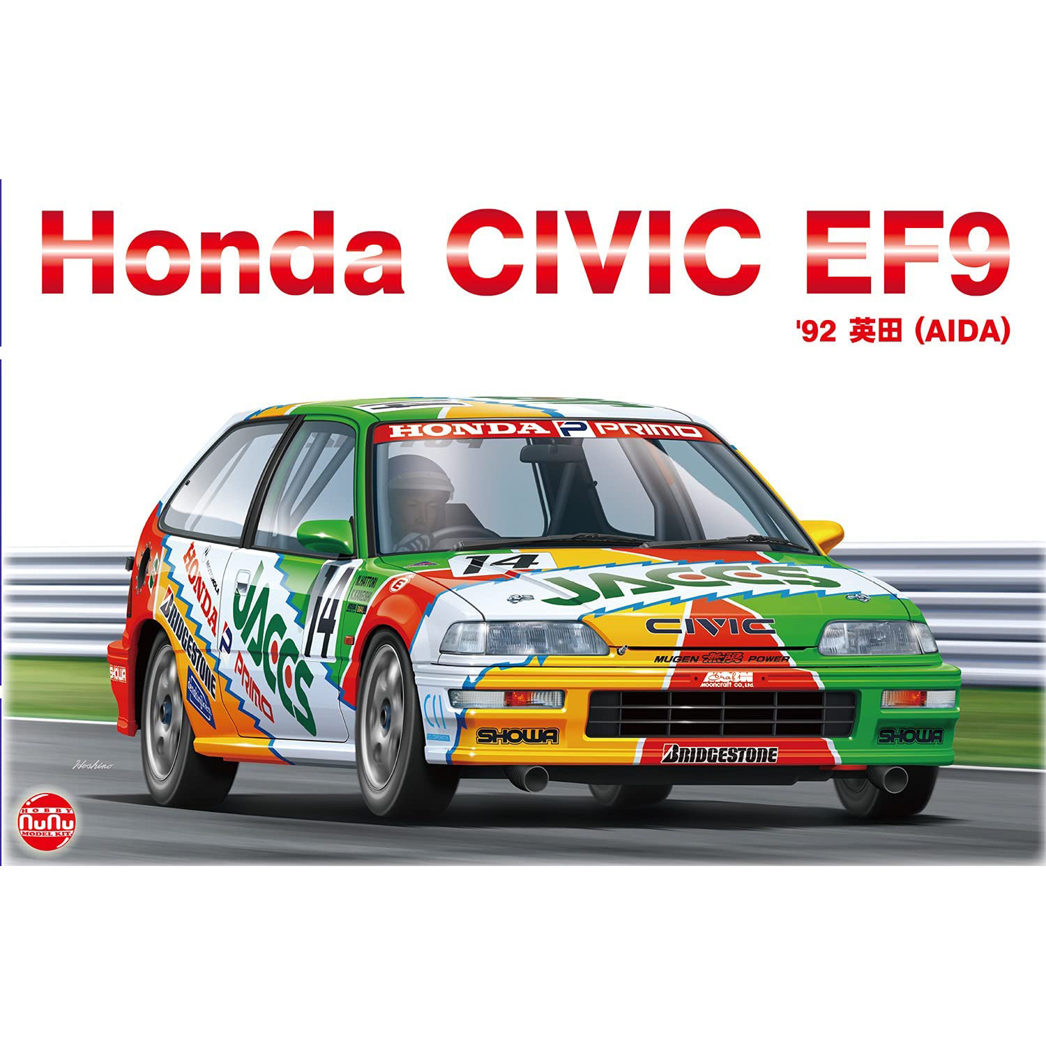 PN24021 NuNu 1/24 Car Honda Civic EF9 '92 Aida