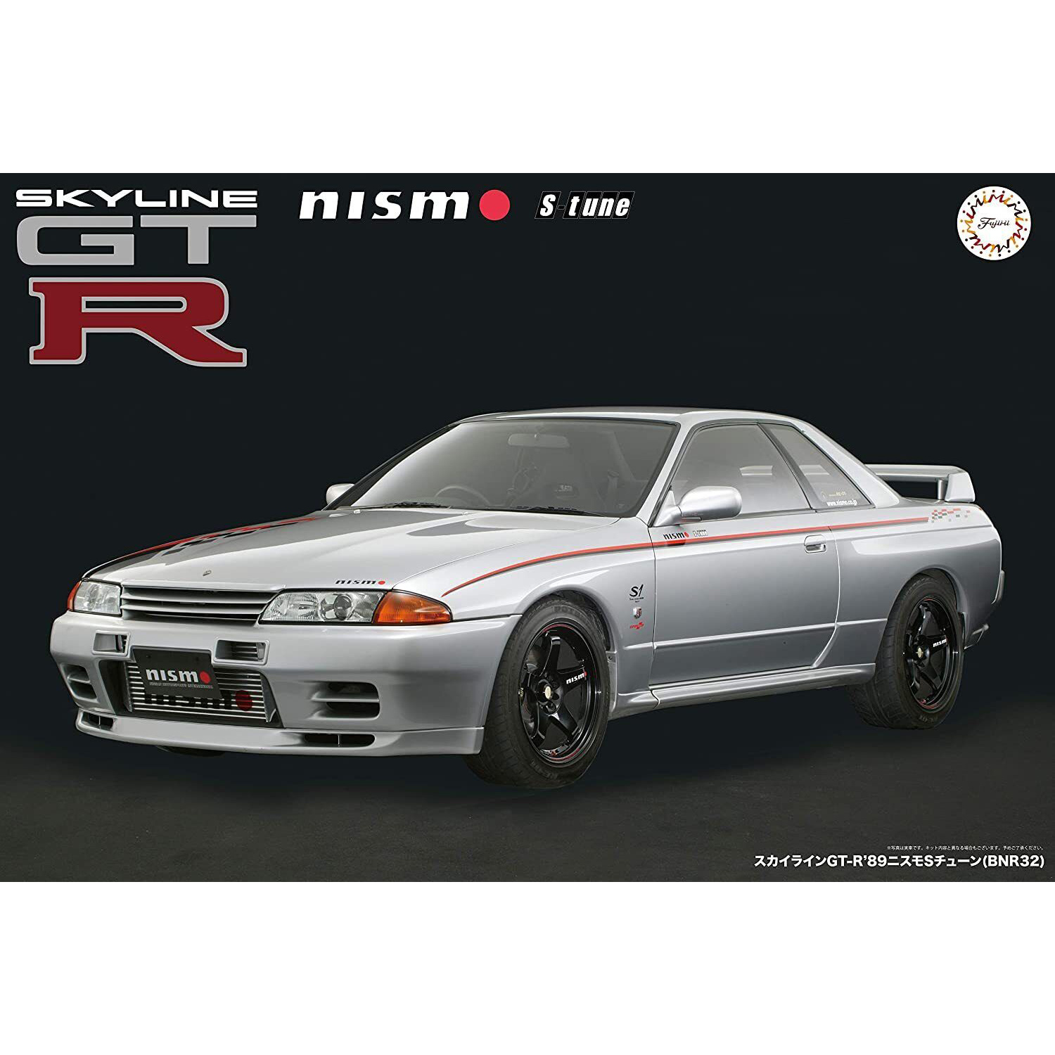 14178 Fujimi 1/12 Nissan Skyline GT-R `89 Nismo S Tune (BNR32)